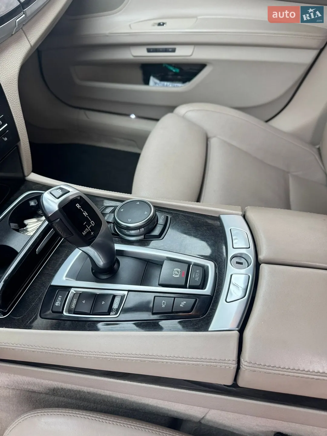 2015 BMW 7er - мініатюра 14