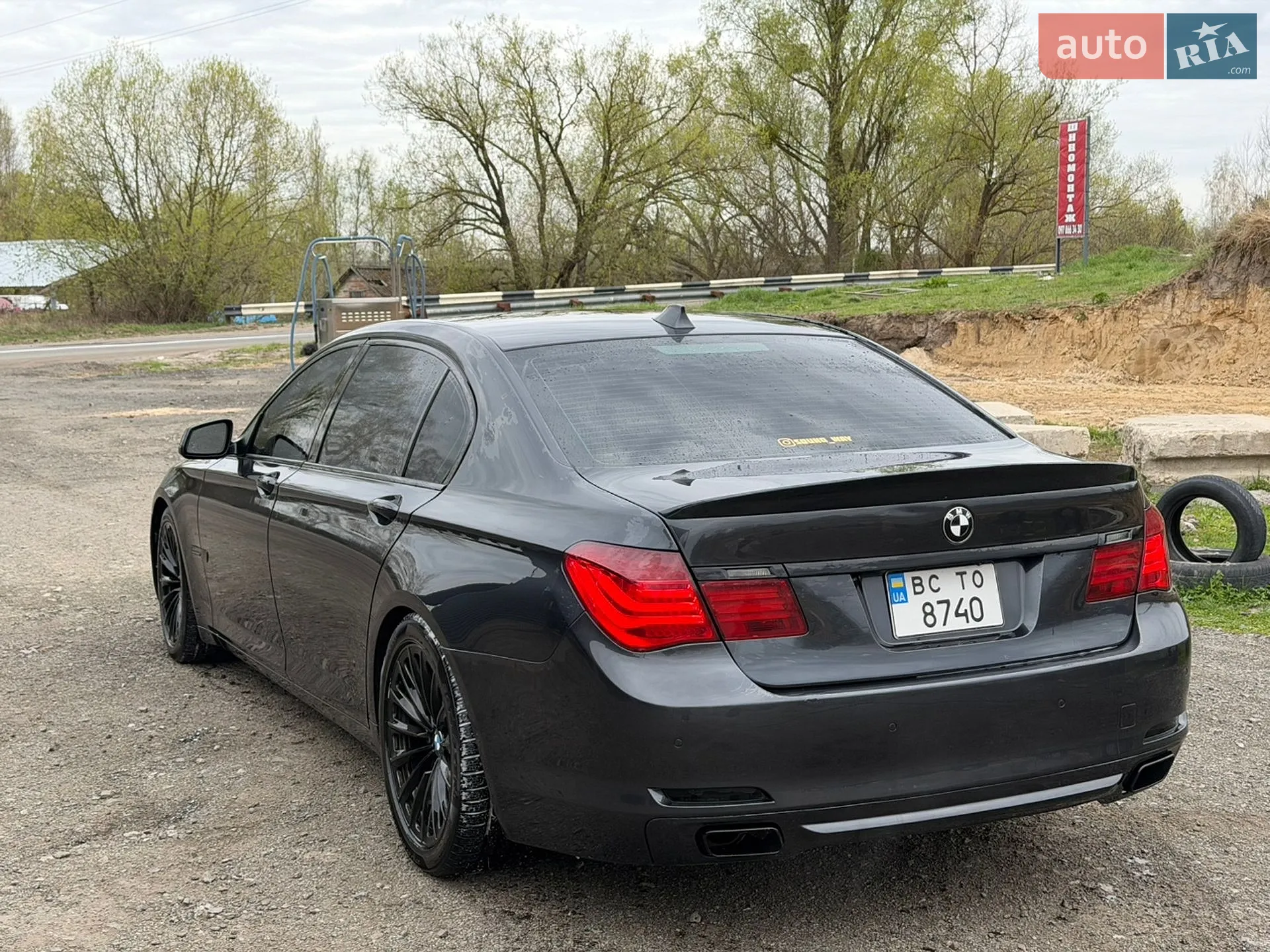 2010 BMW 7er - мініатюра 12