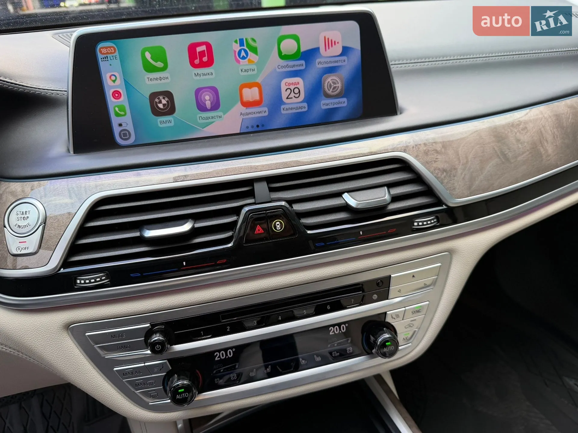 2019 BMW 7er - мініатюра 23