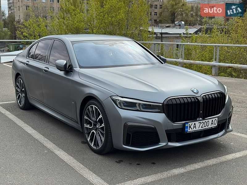 BMW 7 Series 2022