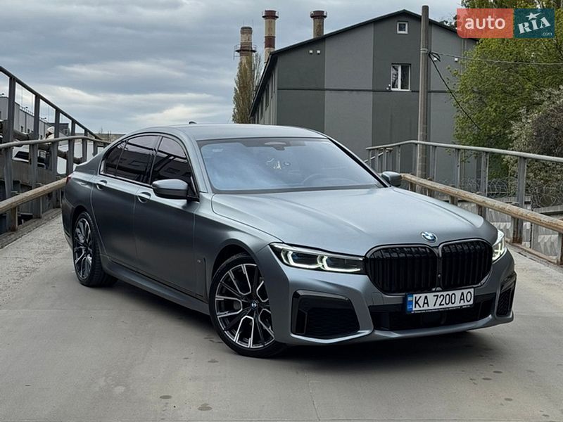 BMW 7 Series 2022