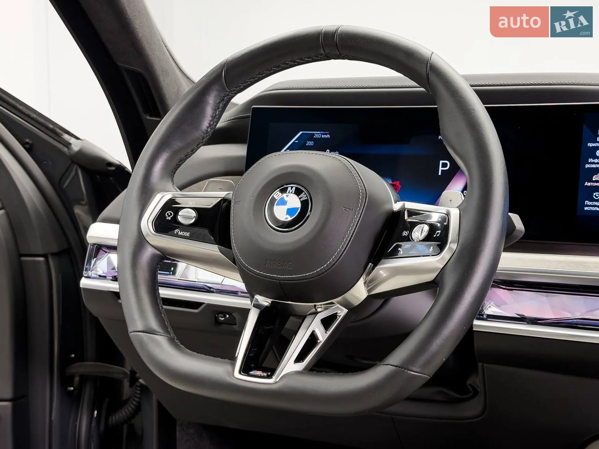 2024 BMW 7er - мініатюра 65