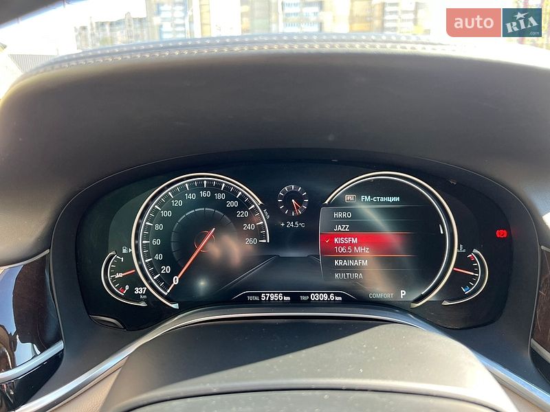 Седан BMW 7 Series 2016 в Киеве