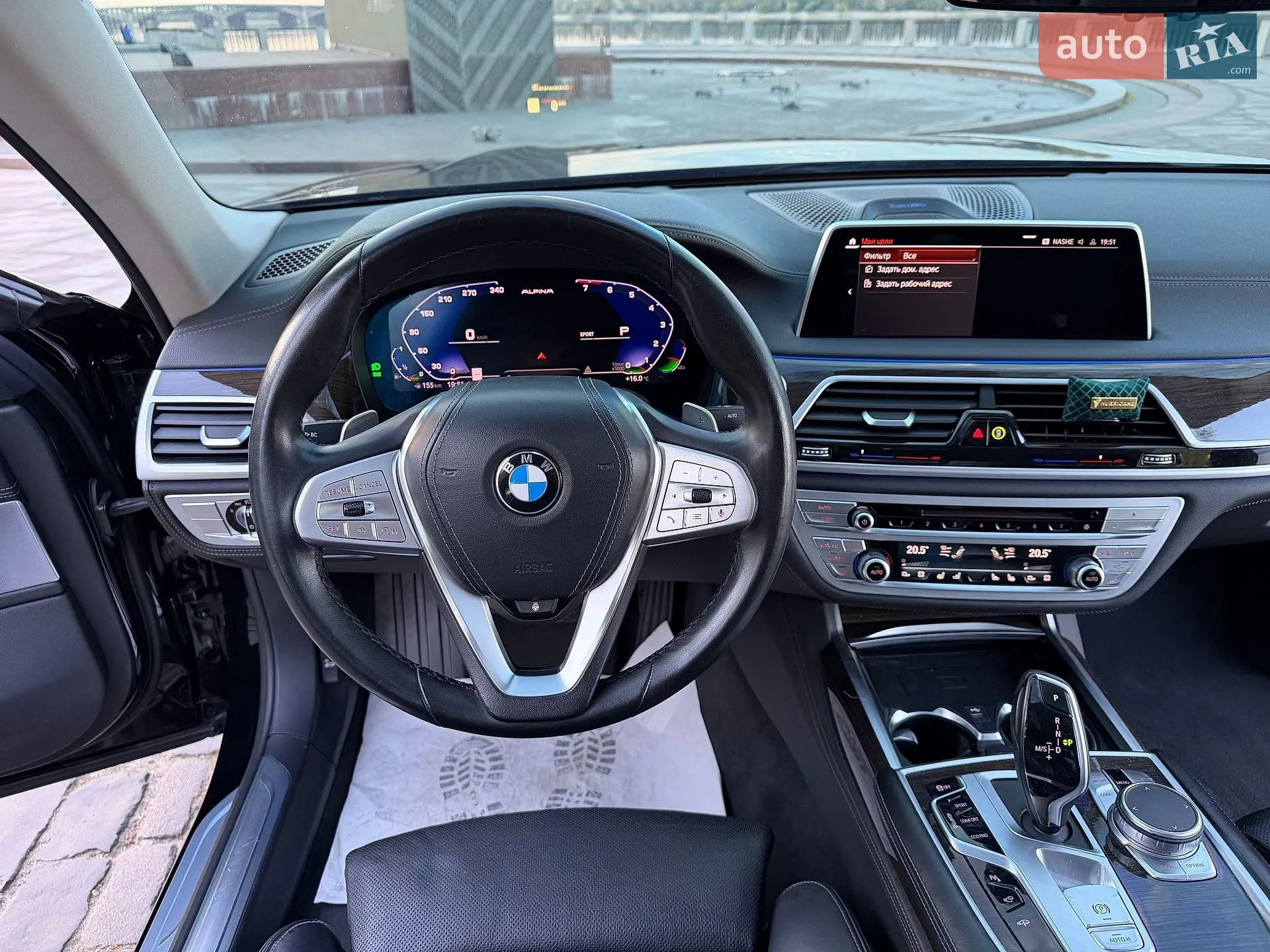 2020 BMW 7er - мініатюра 59