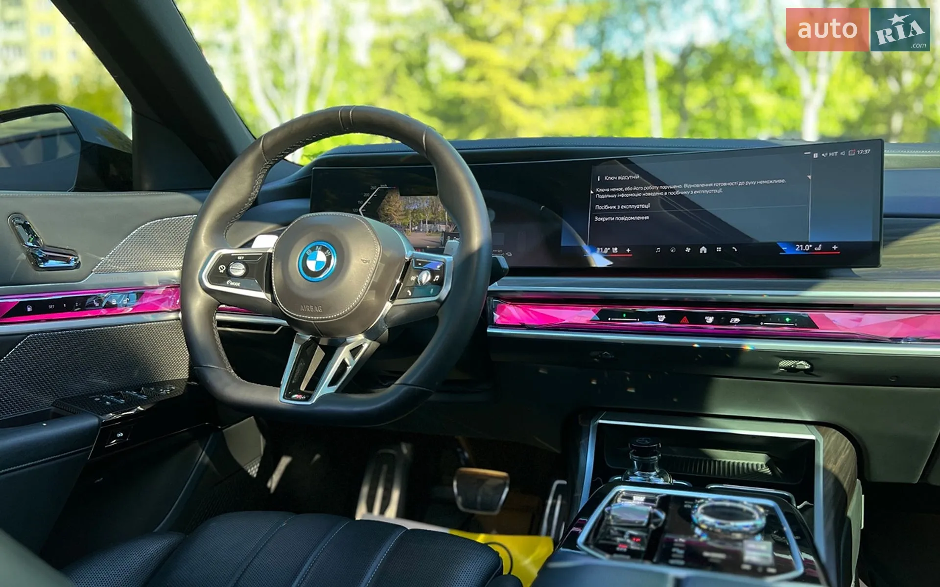 2023 BMW 7er - мініатюра 29