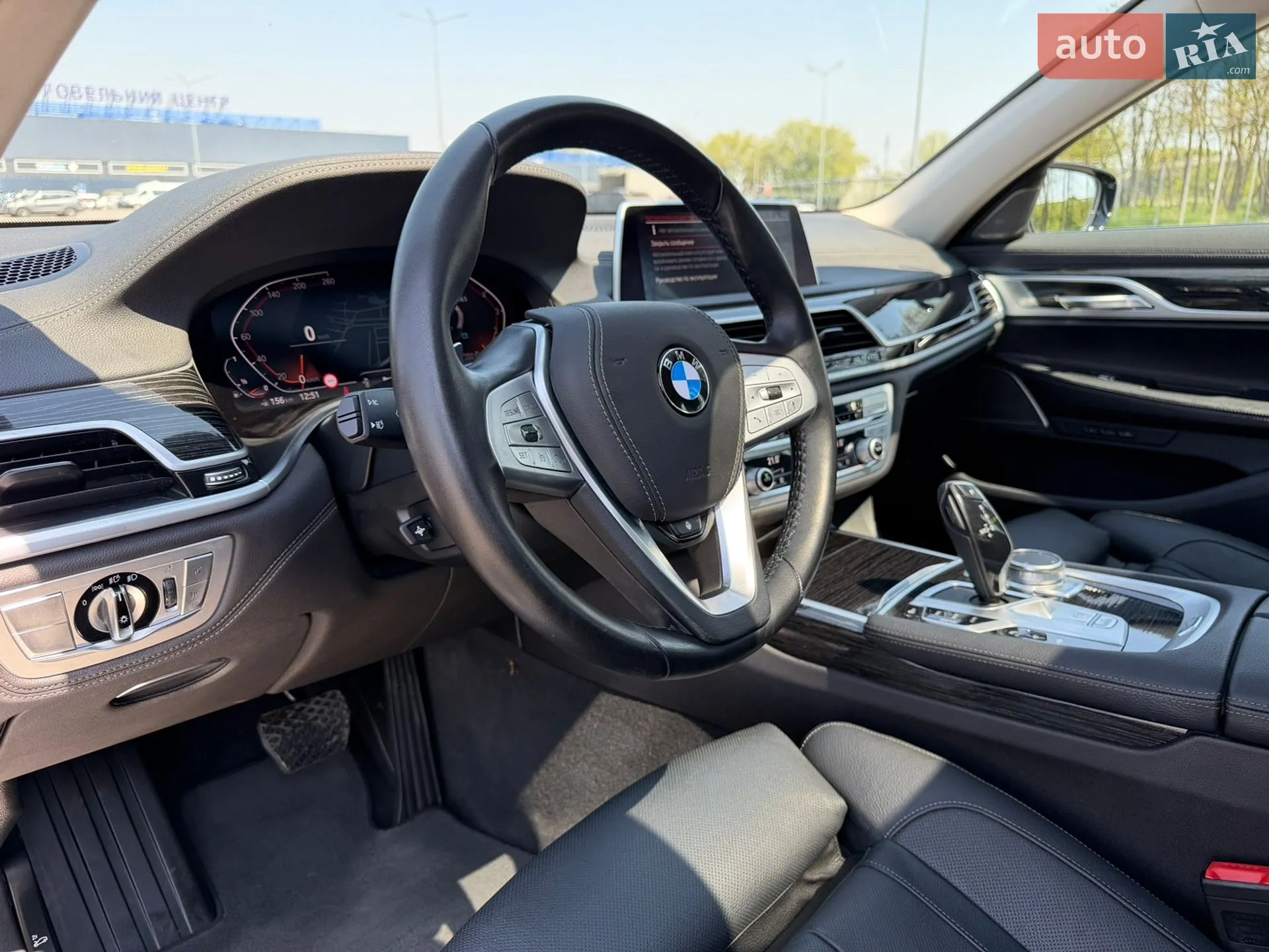 2020 BMW 7er - мініатюра 15