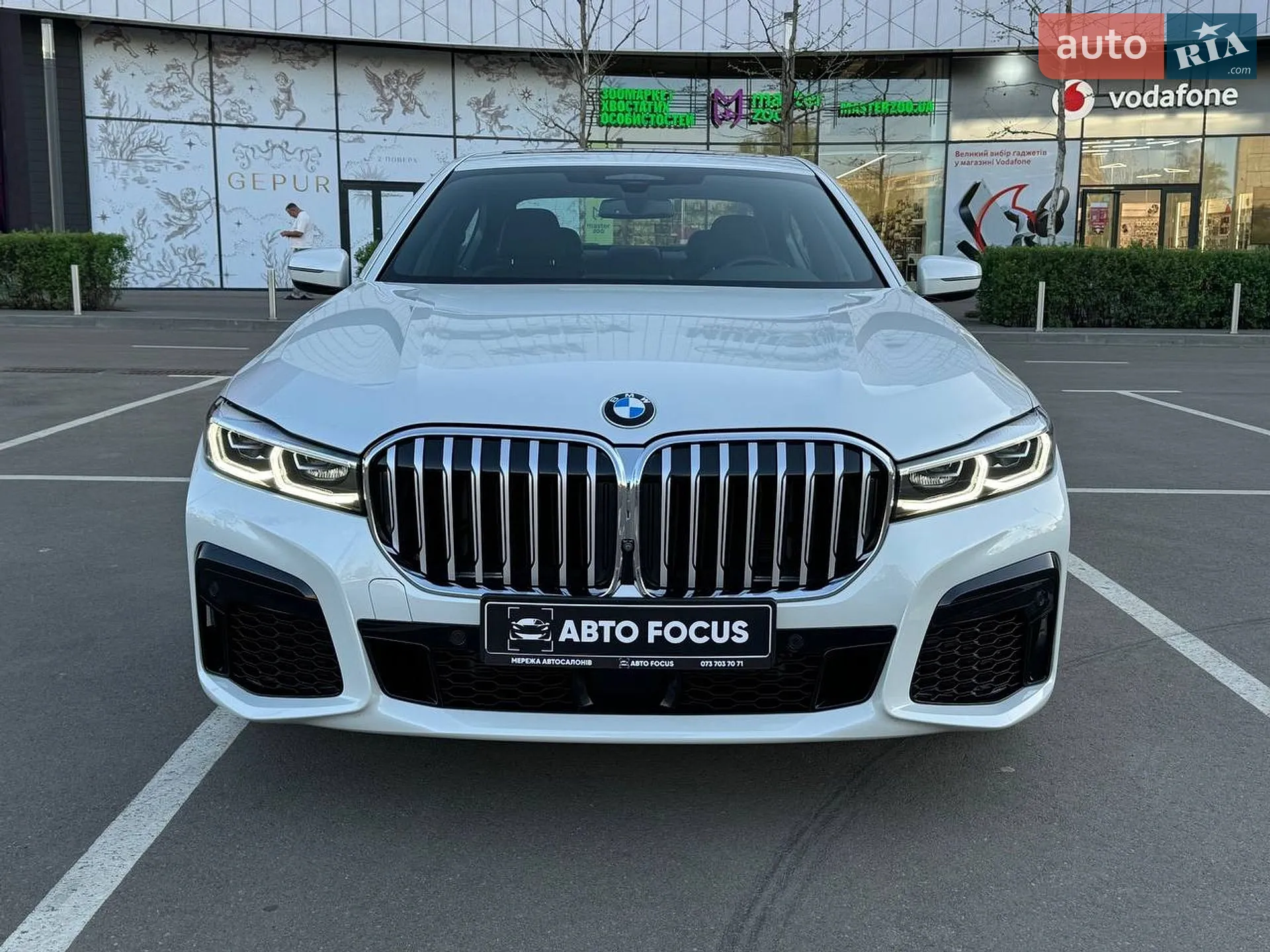 2022 BMW 7er - мініатюра 3