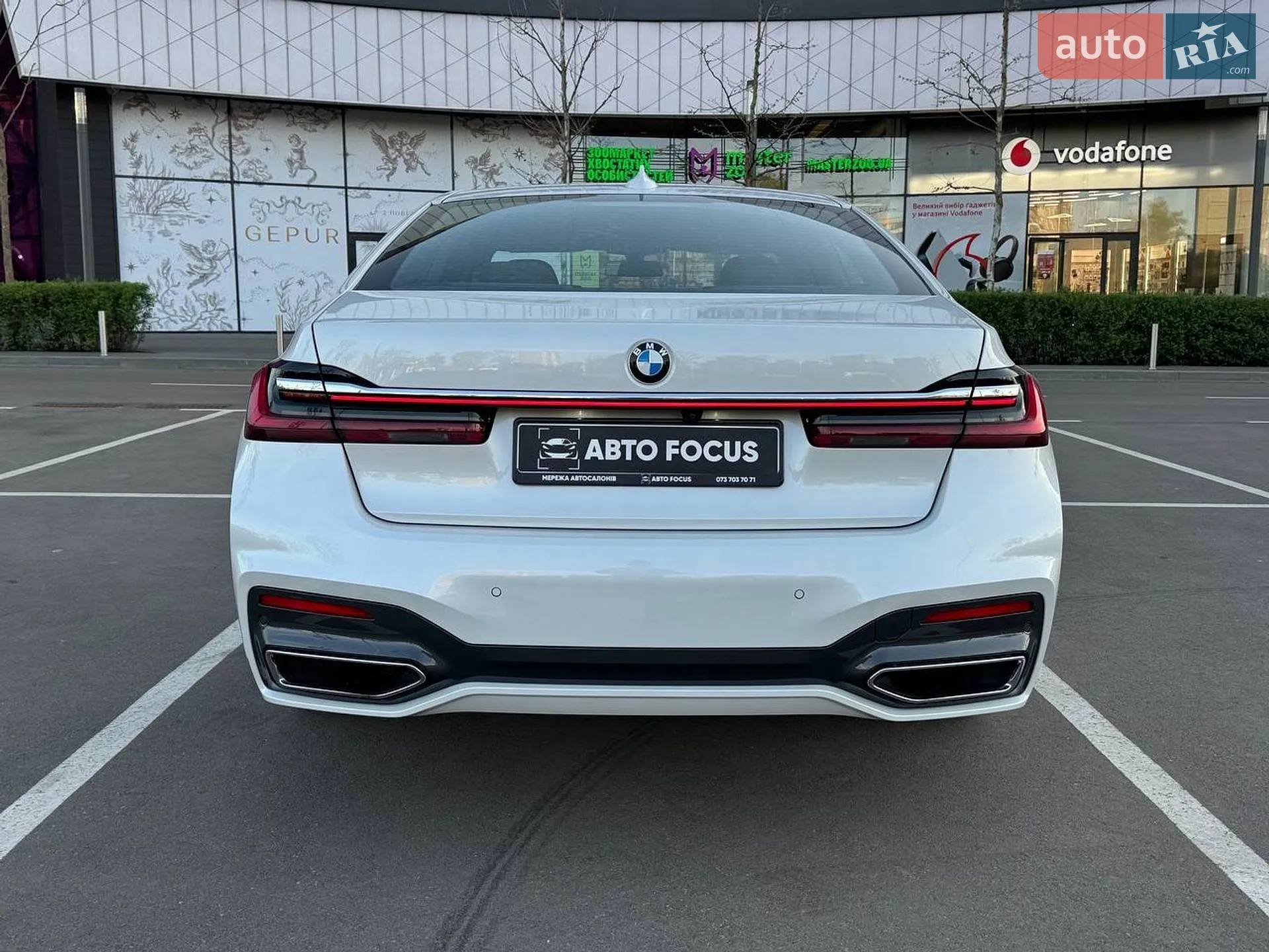 2022 BMW 7er - мініатюра 6