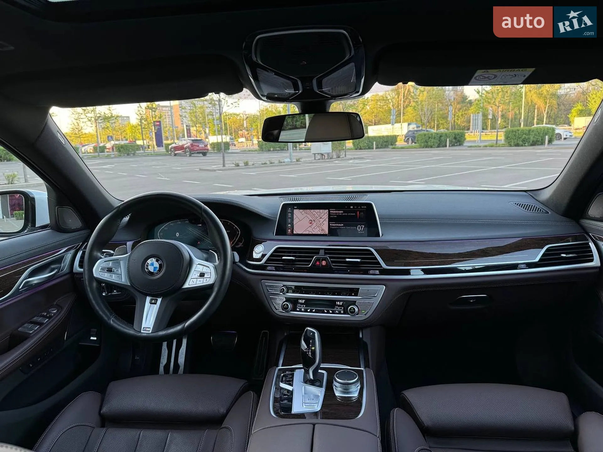 2022 BMW 7er - мініатюра 40