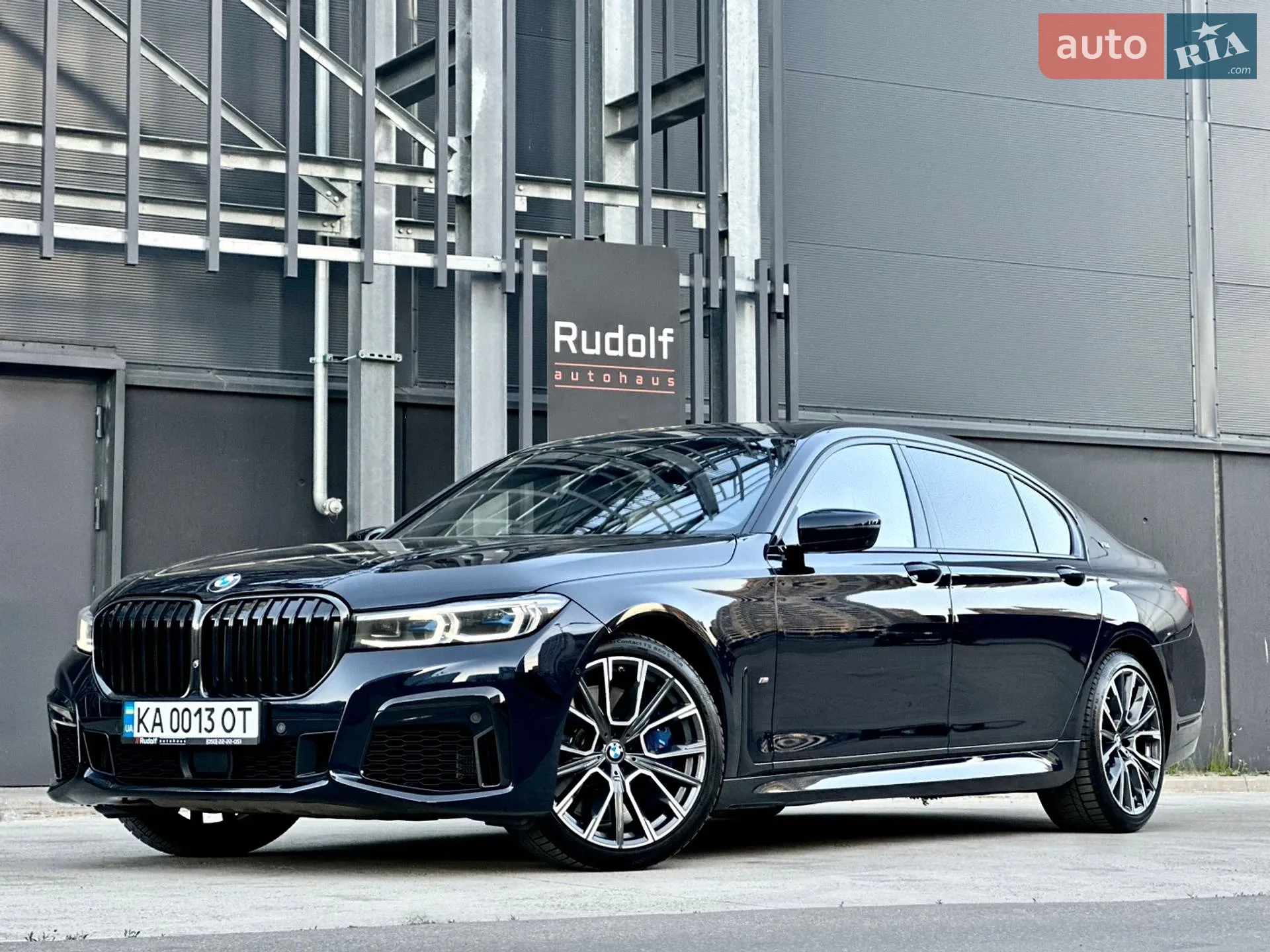 2021 BMW 7er - мініатюра 7