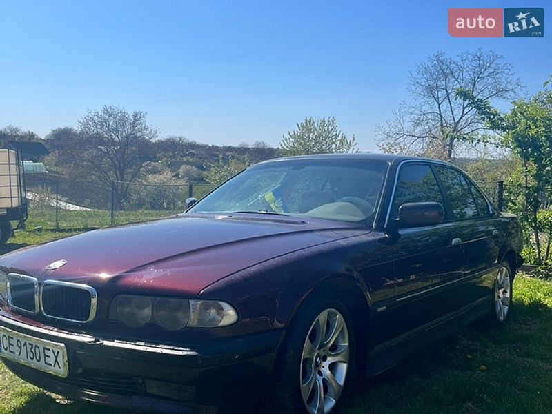 BMW 7 Series 1995