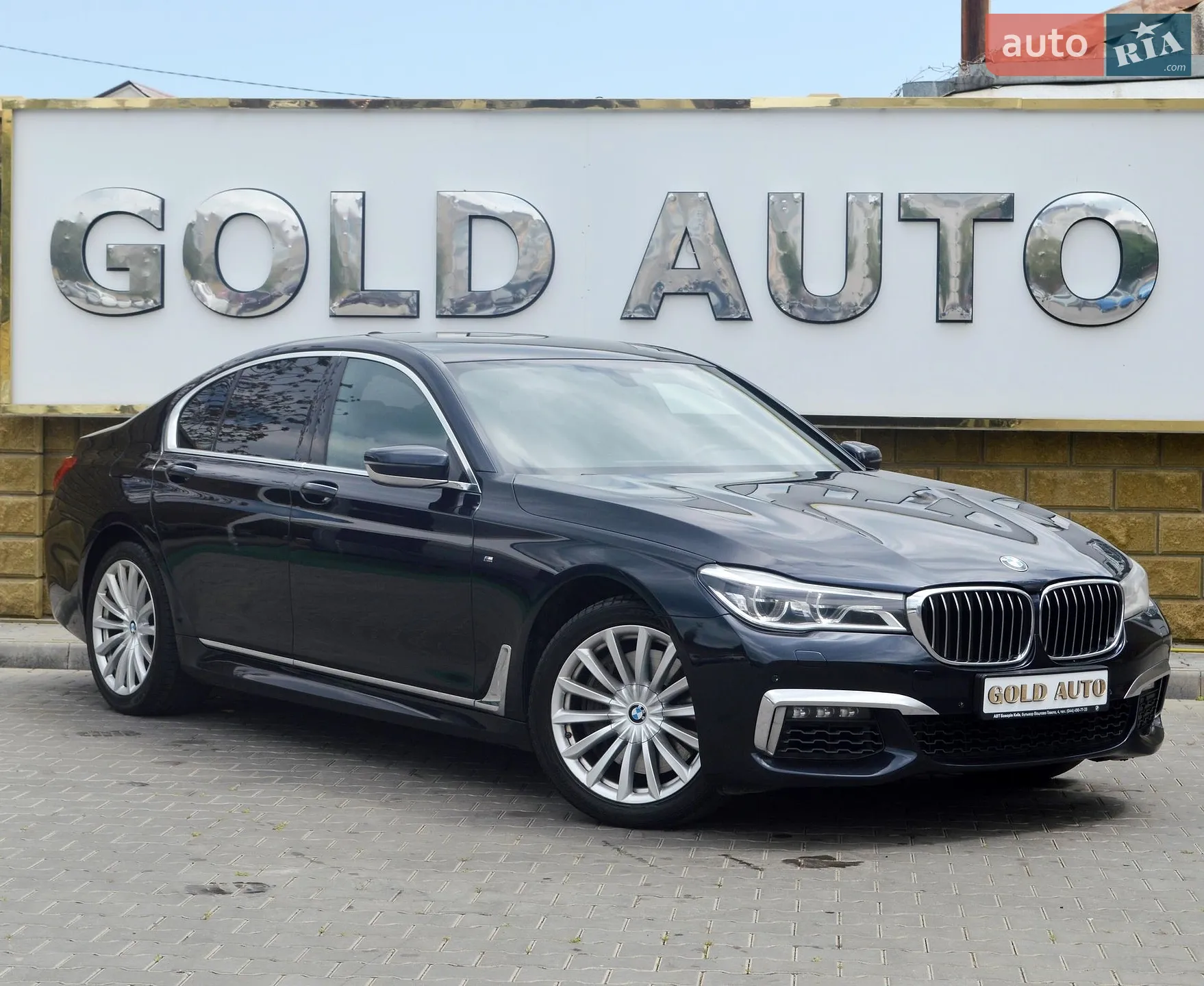 2017 BMW 7er - мініатюра 2