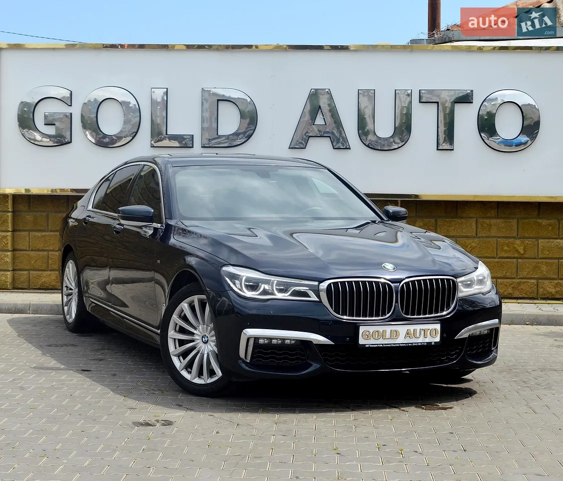 2016 BMW 7er - мініатюра 20