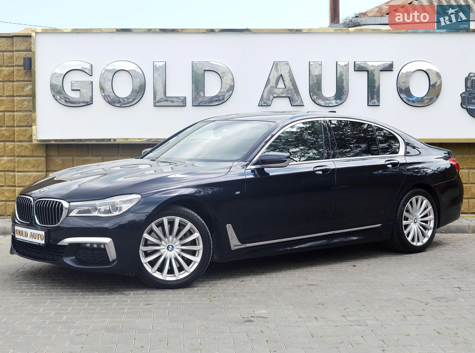 2017 BMW 7er - мініатюра 5