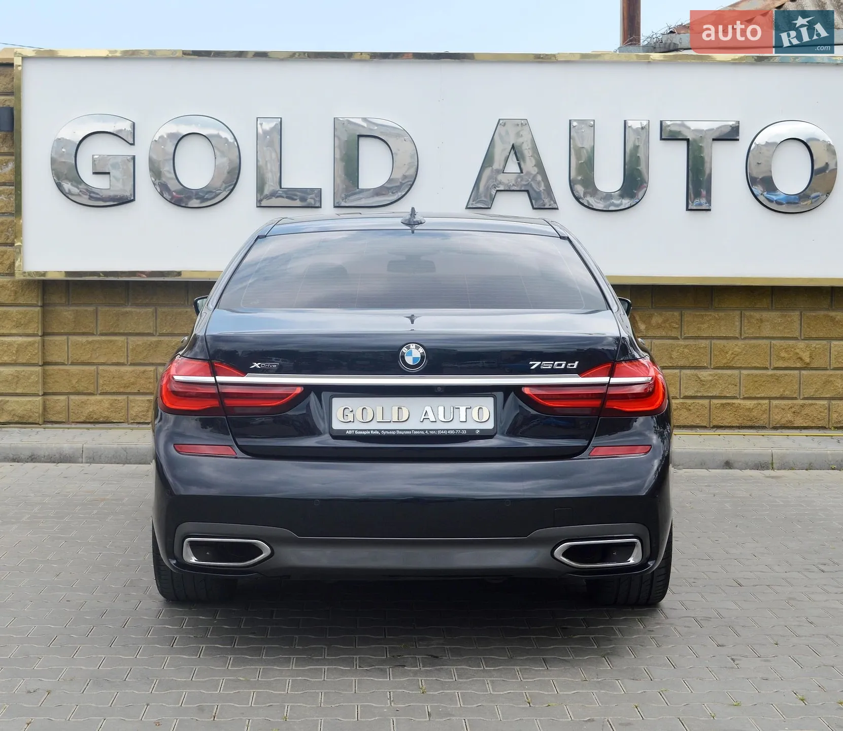 2017 BMW 7er - мініатюра 10