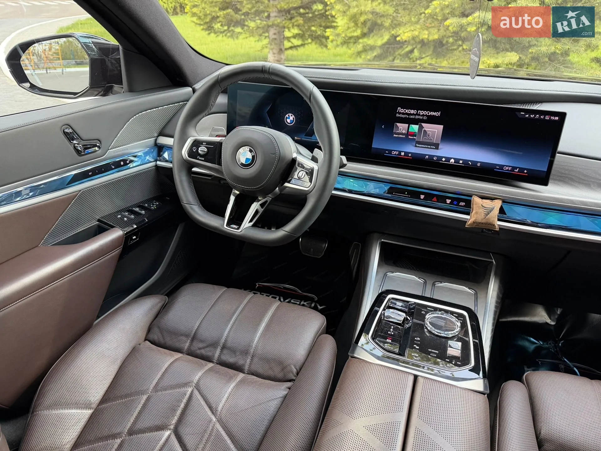 2023 BMW 7er - мініатюра 16