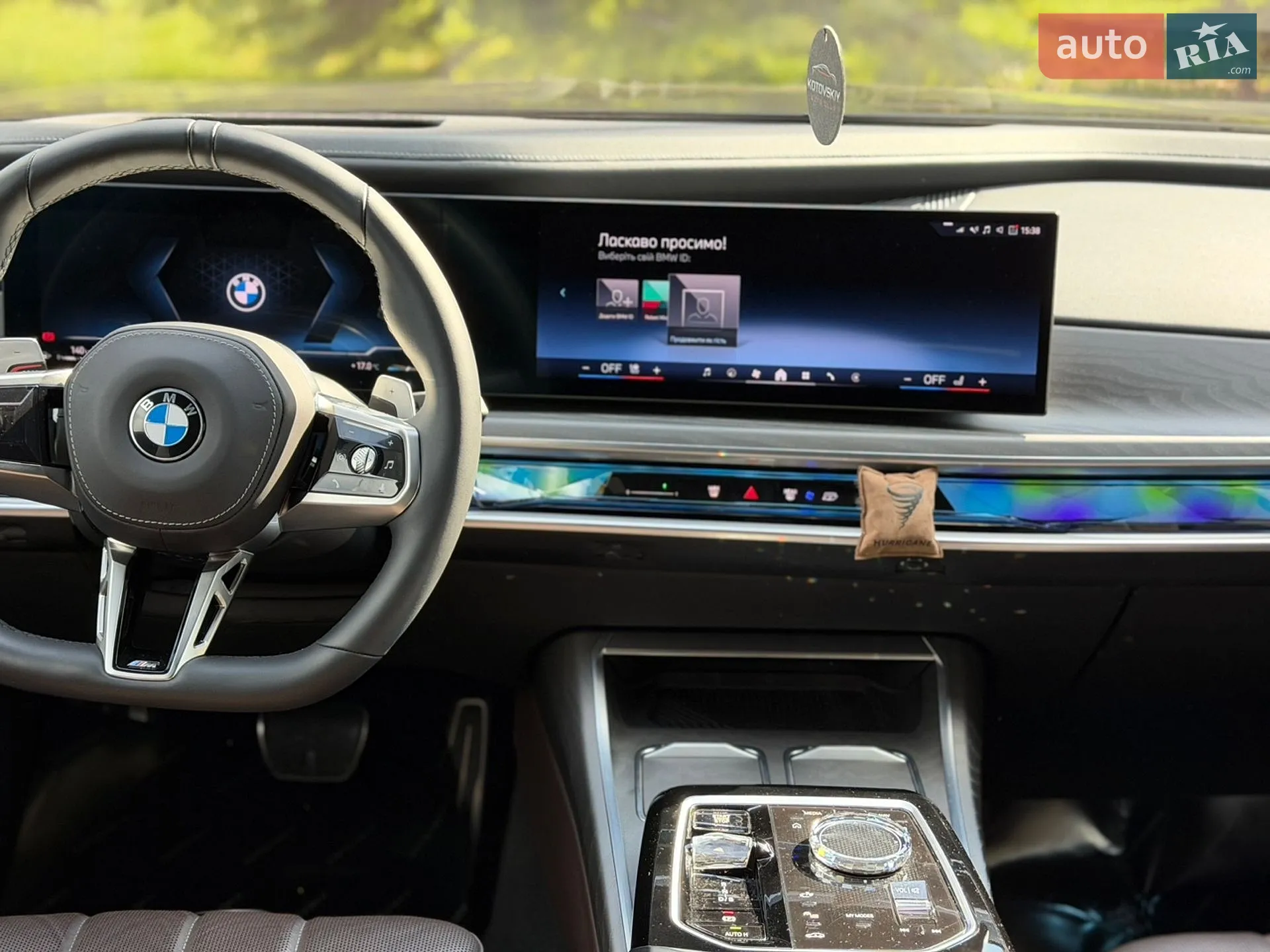 2023 BMW 7er - мініатюра 20