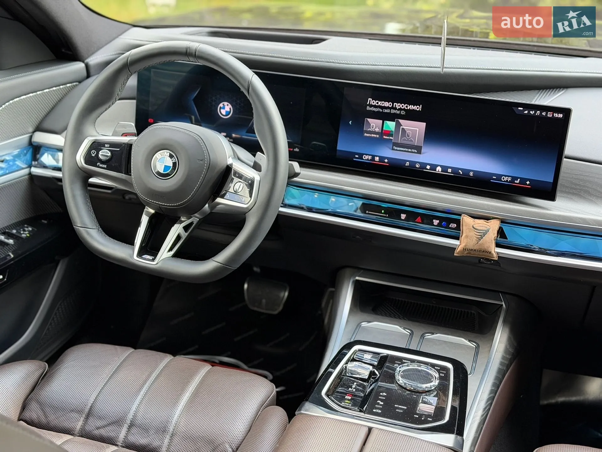 2023 BMW 7er - мініатюра 18