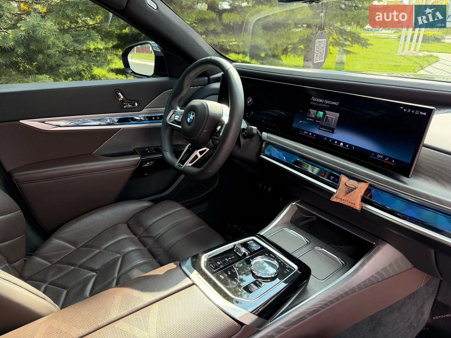 2023 BMW 7er - мініатюра 28