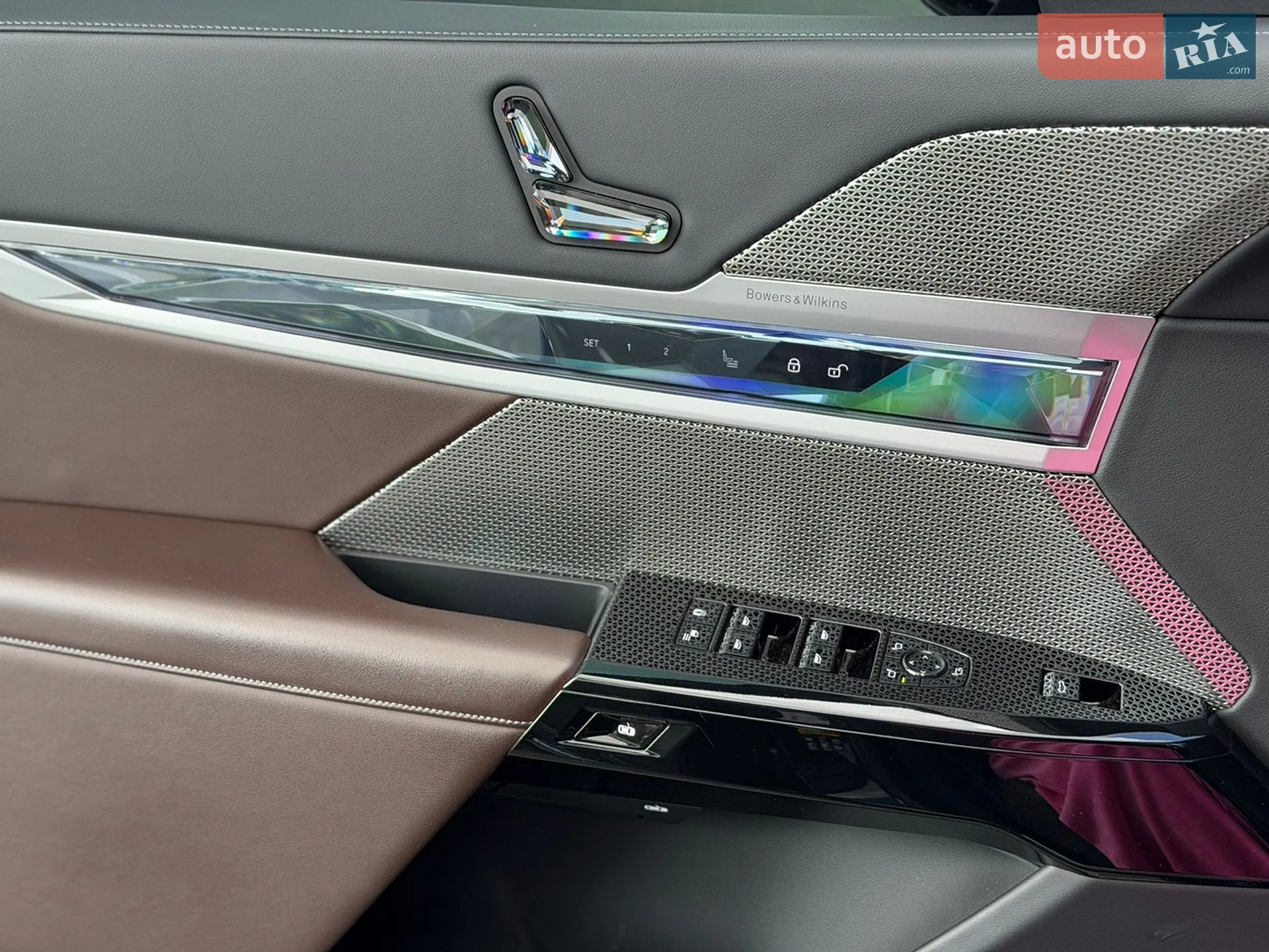 2023 BMW 7er - мініатюра 41