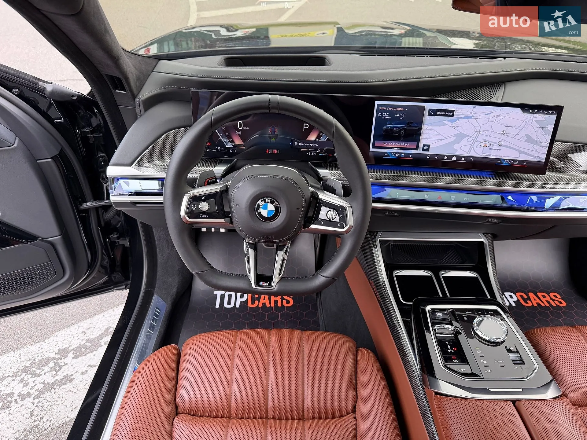 2023 BMW 7er - мініатюра 73