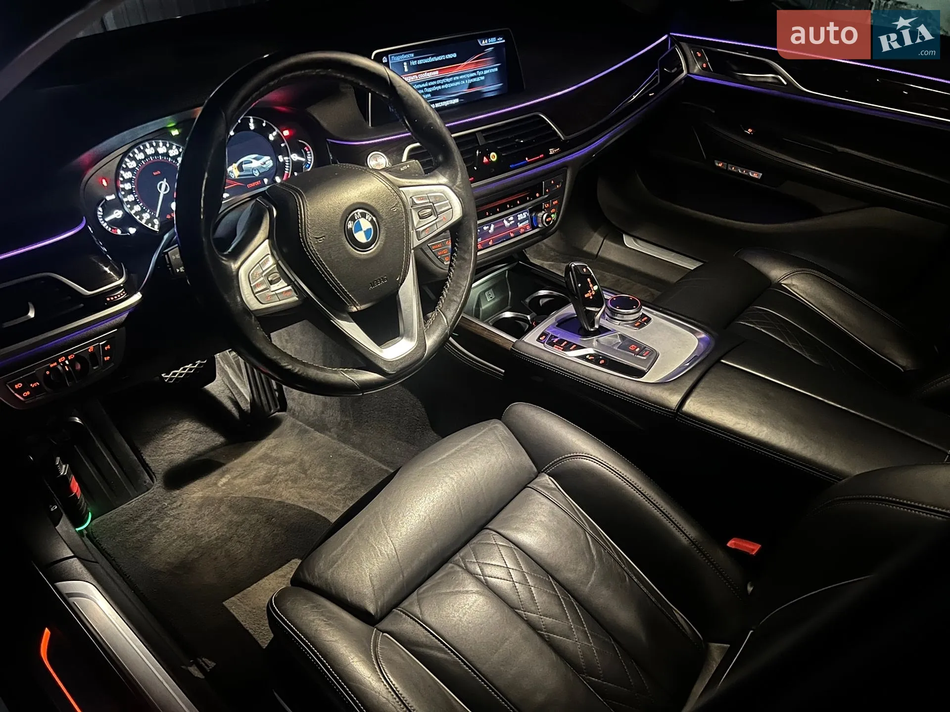 2016 BMW 7er - мініатюра 44