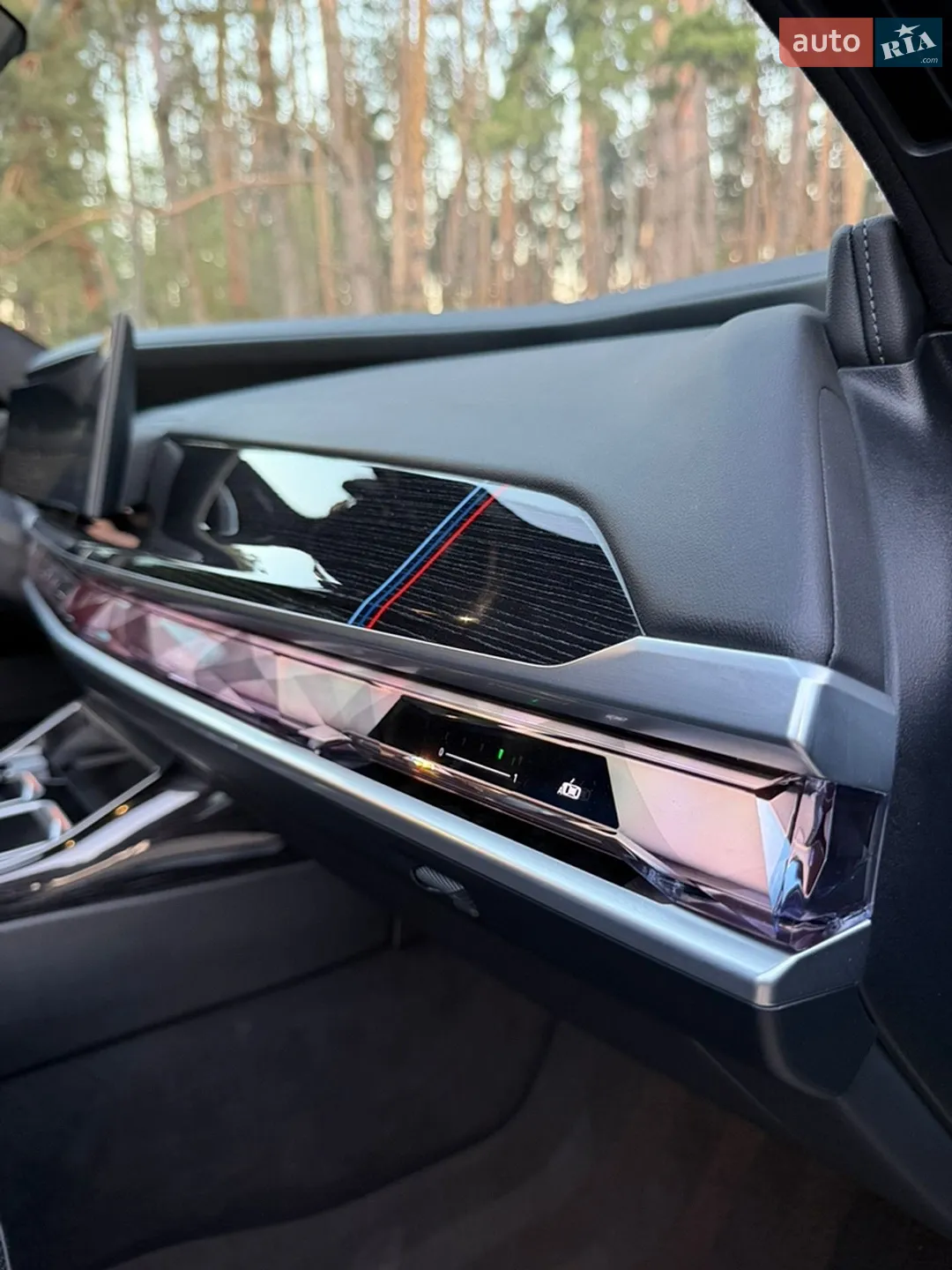 2023 BMW 7er - мініатюра 13