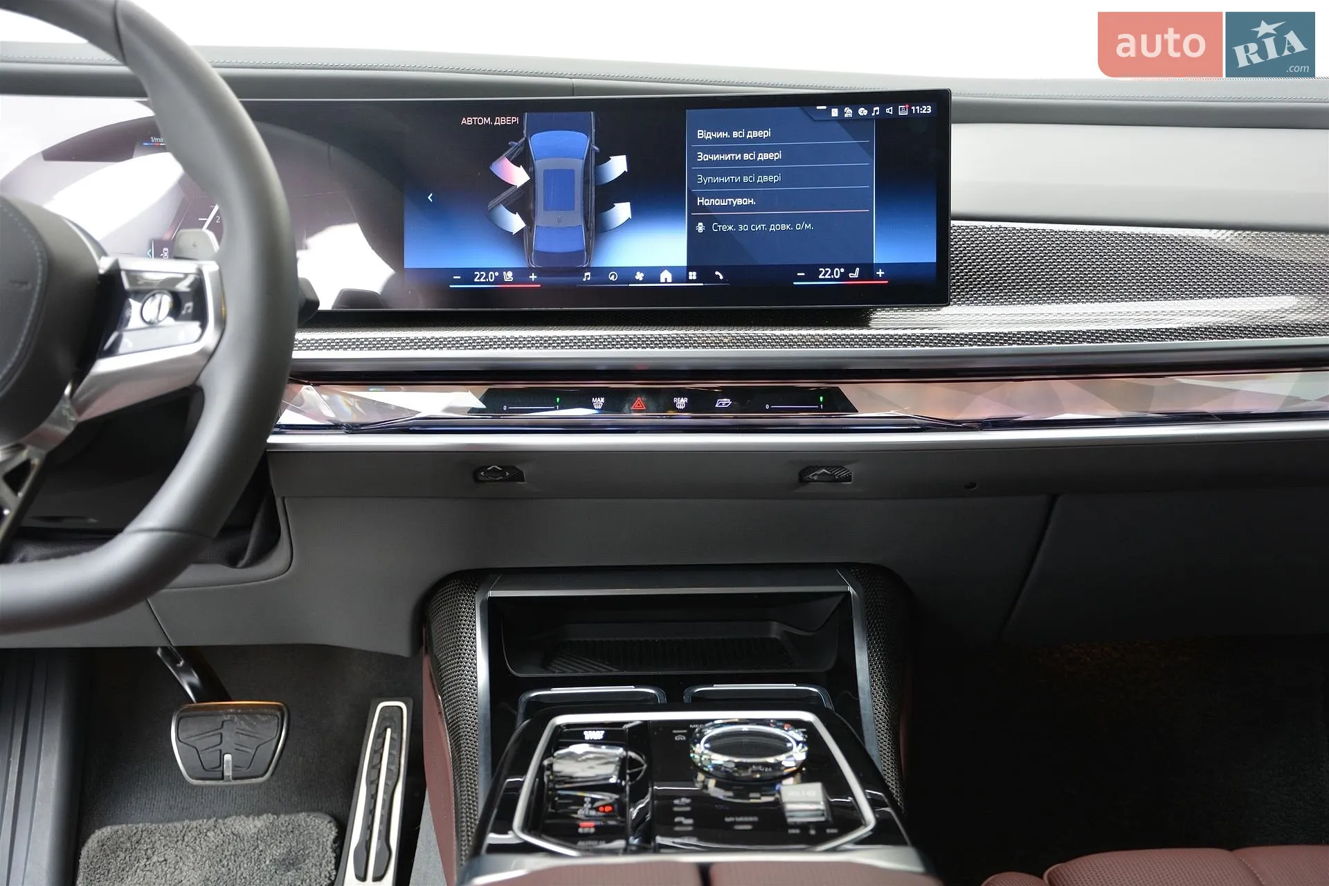 2025 BMW 7er - мініатюра 7