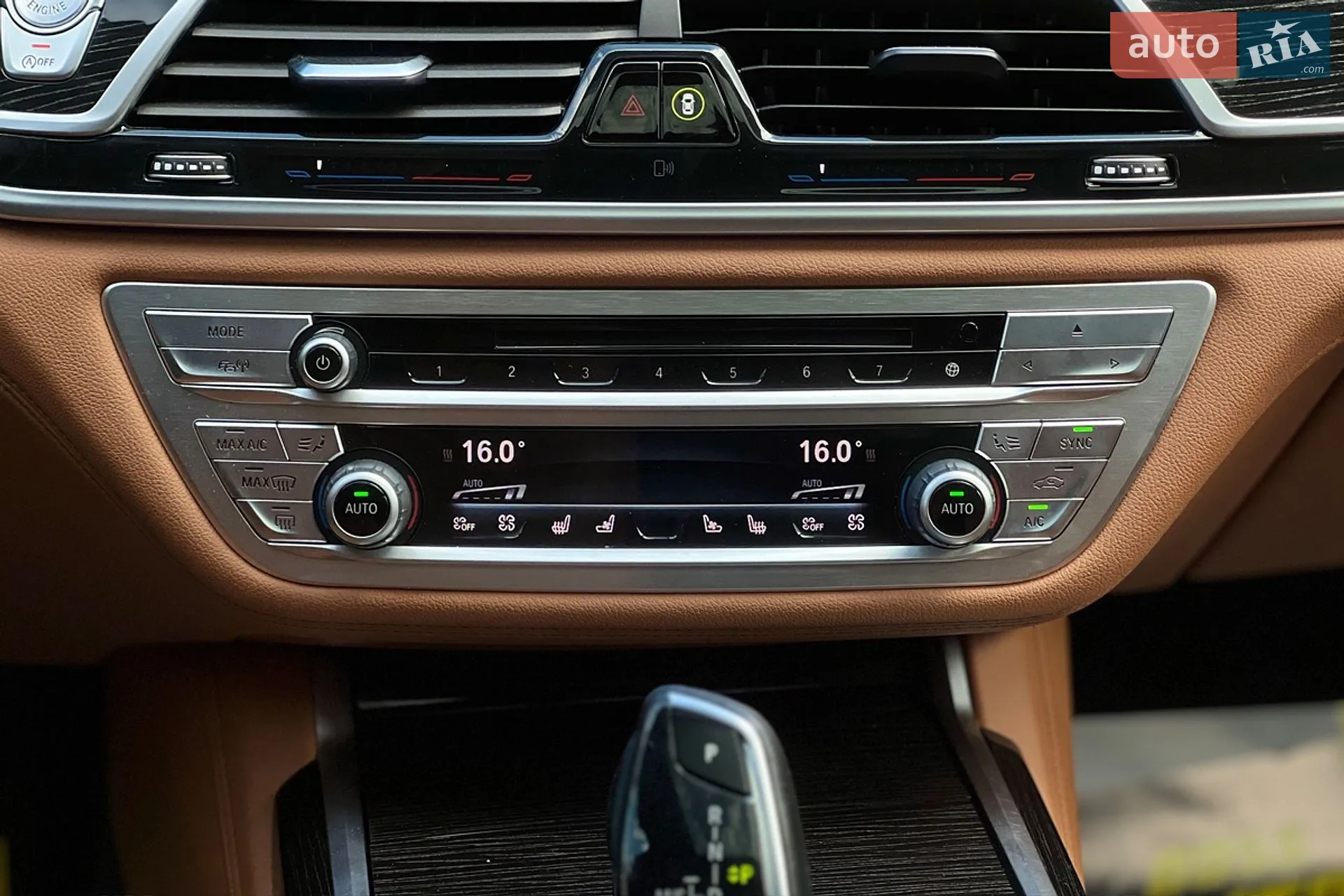 2016 BMW 7er - мініатюра 19