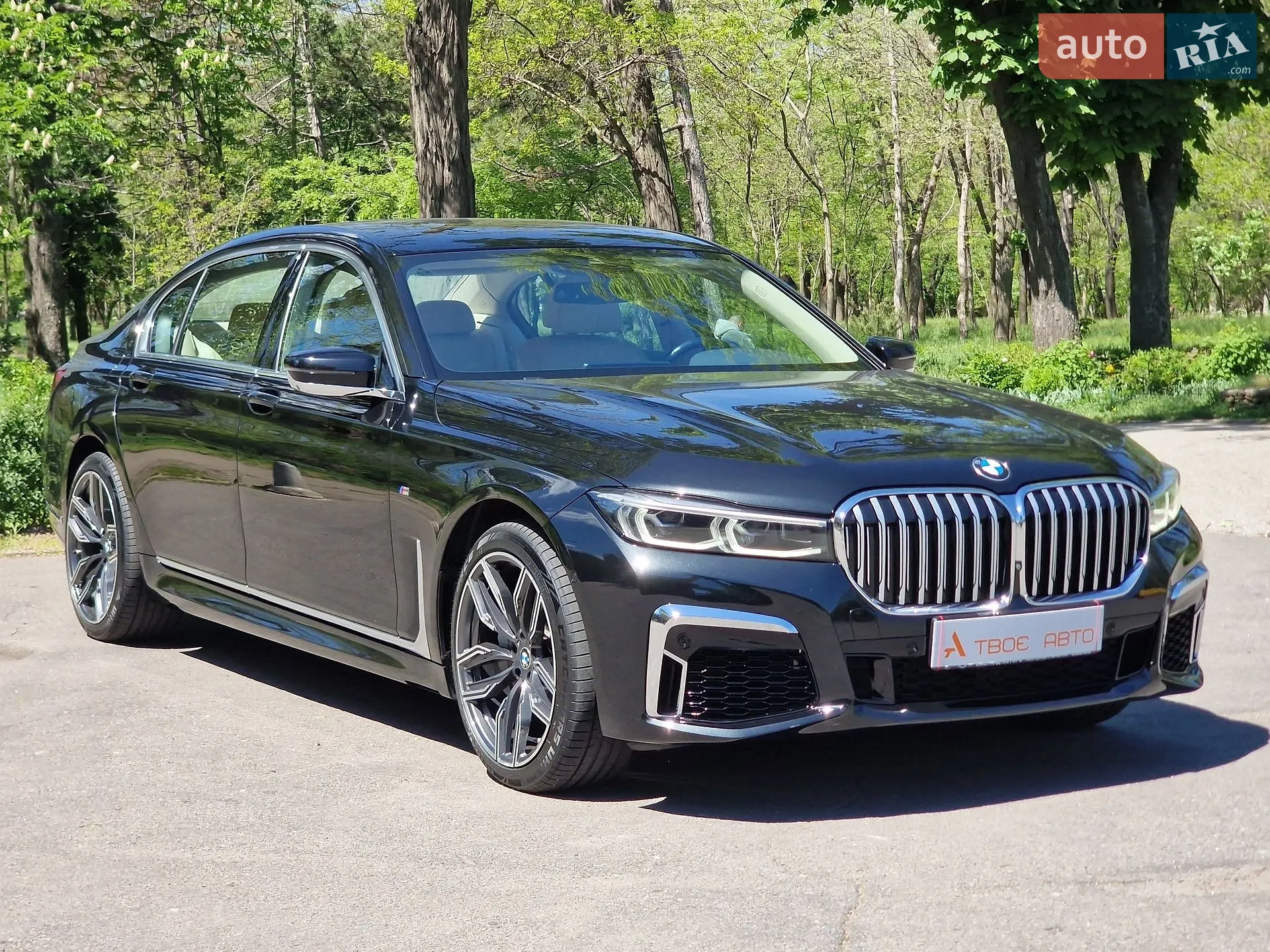 2019 BMW 7er - мініатюра 7