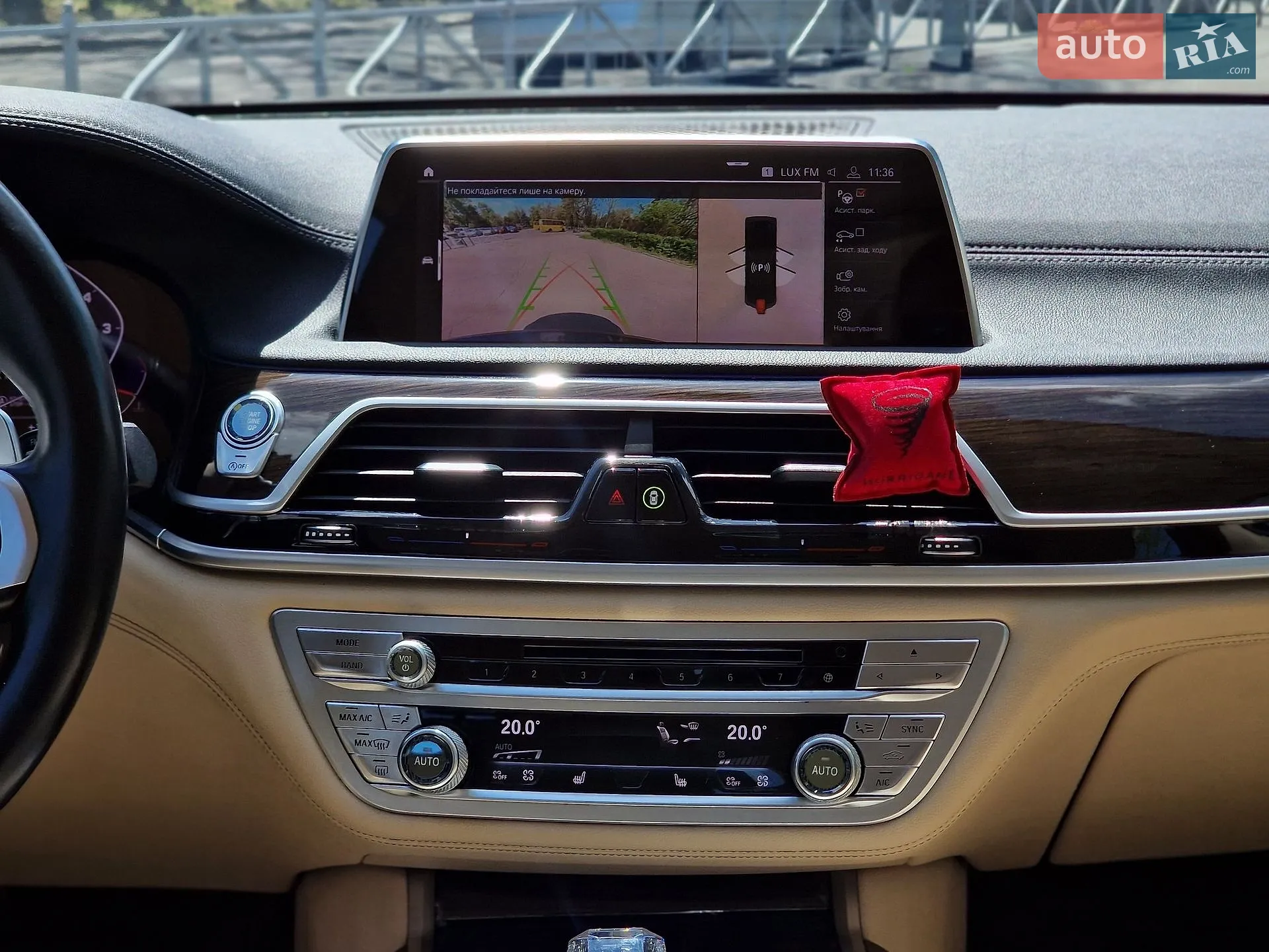 2019 BMW 7er - мініатюра 75