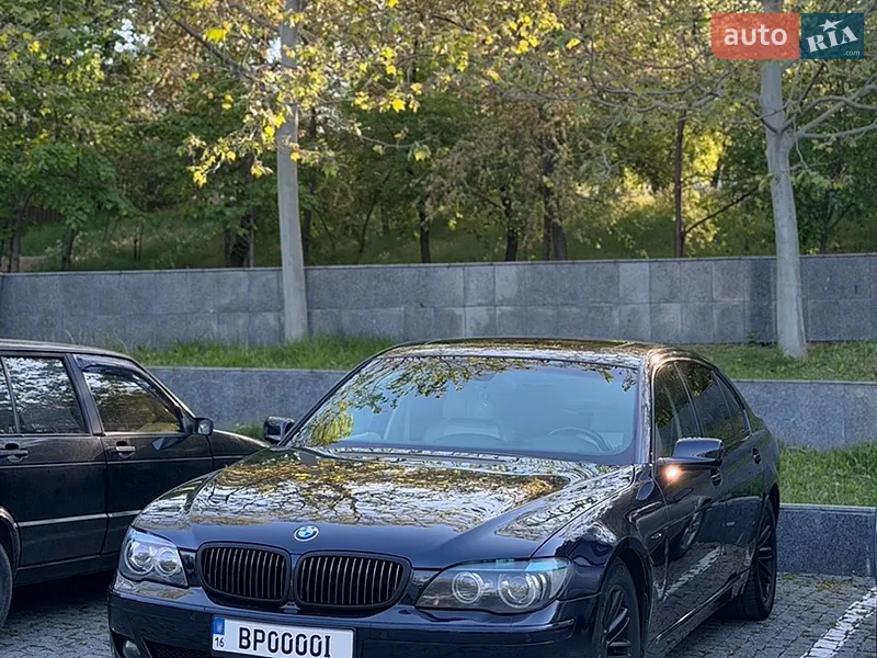 BMW 7 Series