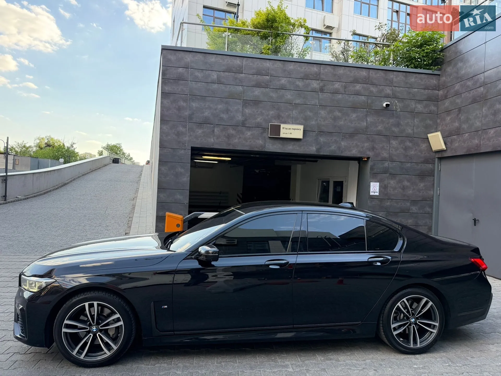 2022 BMW 7er - мініатюра 18