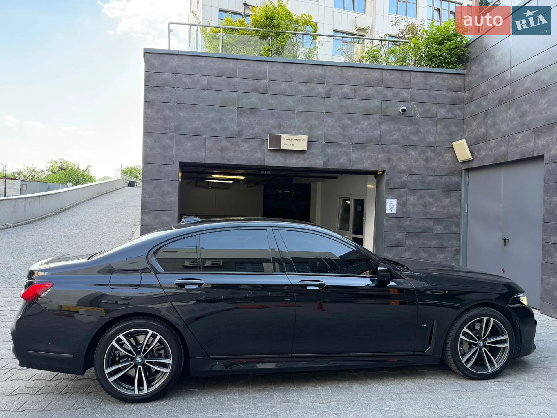 2022 BMW 7er - мініатюра 45