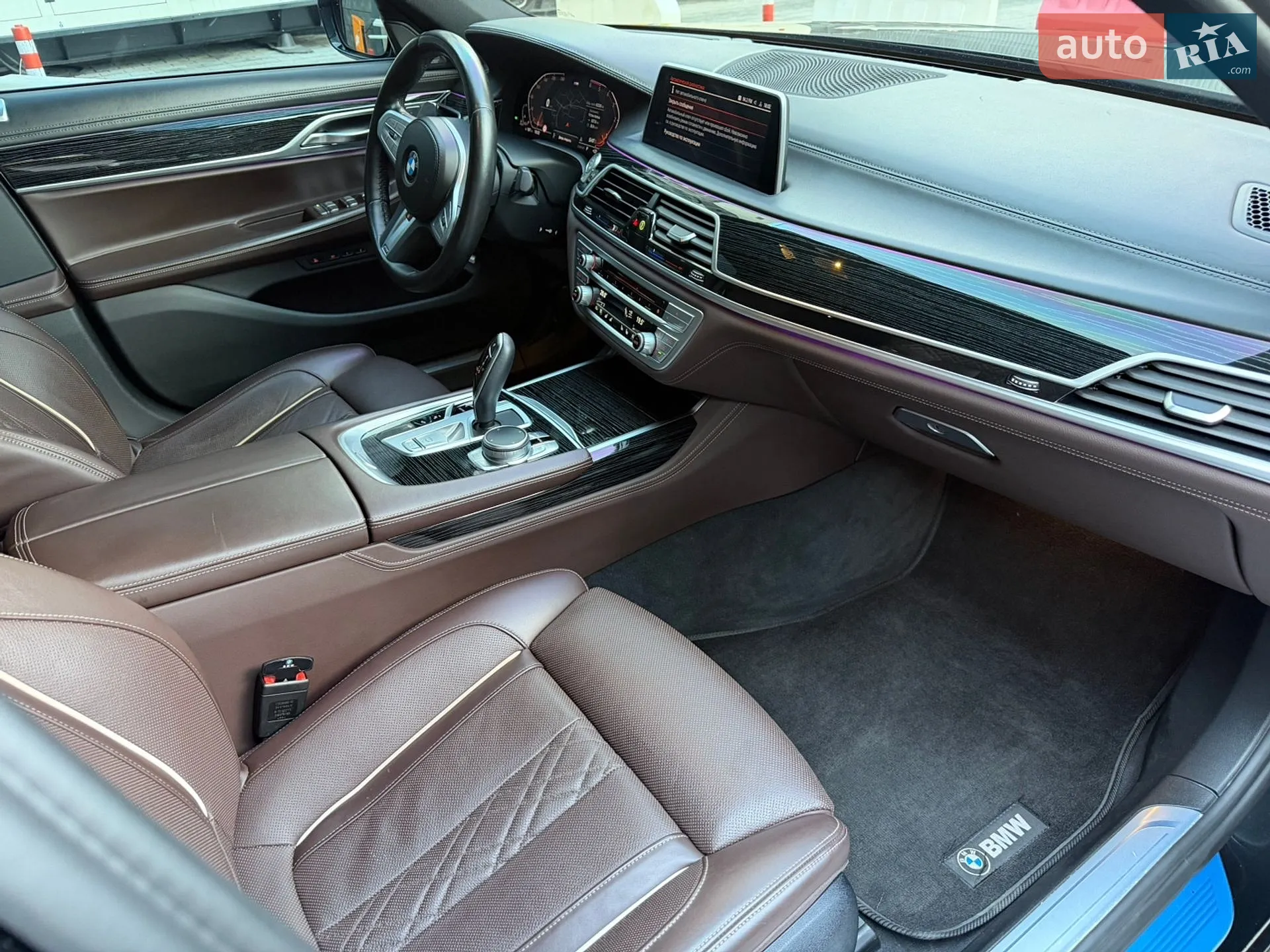 2022 BMW 7er - мініатюра 80