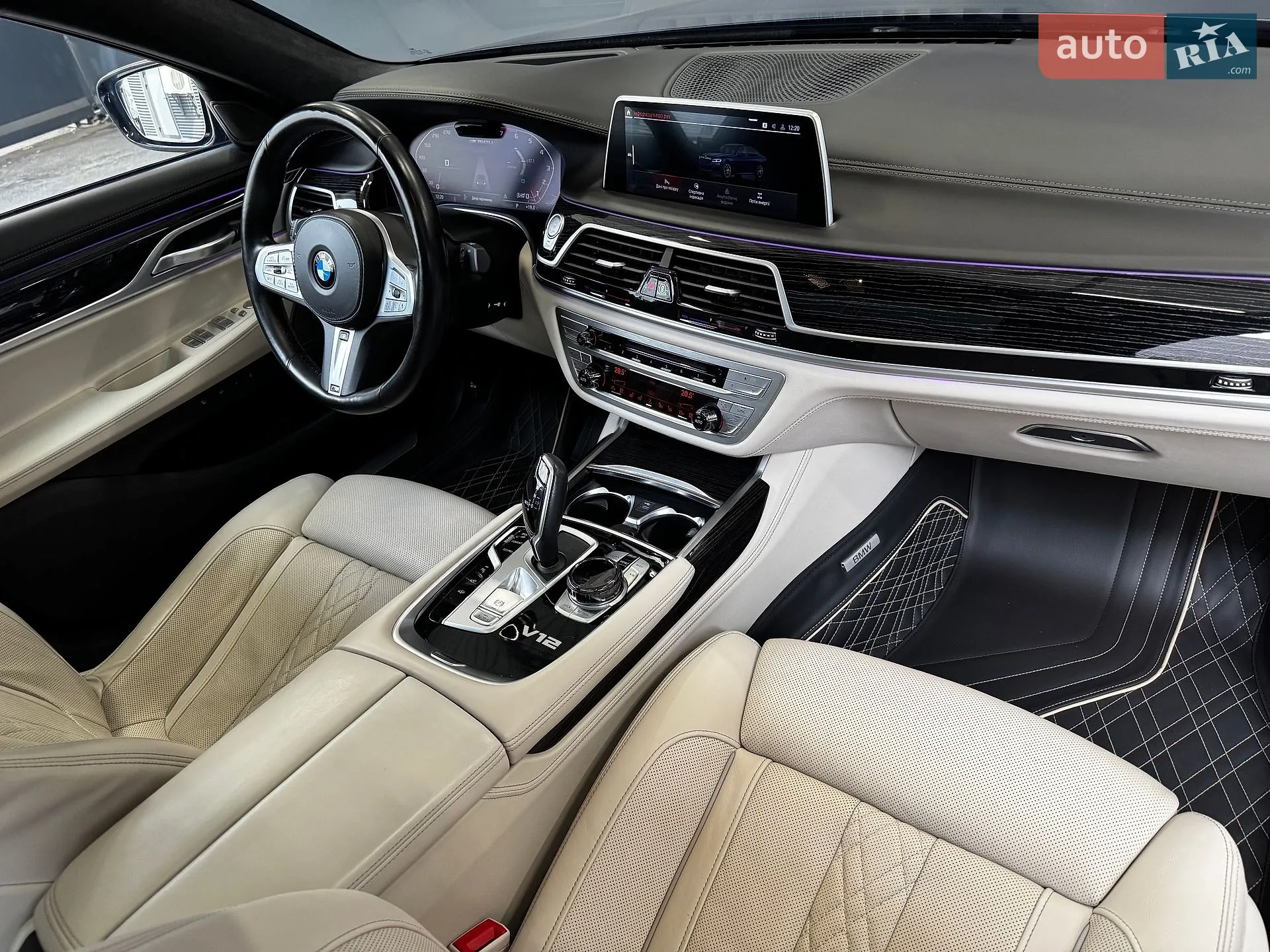 2021 BMW 7er - мініатюра 33