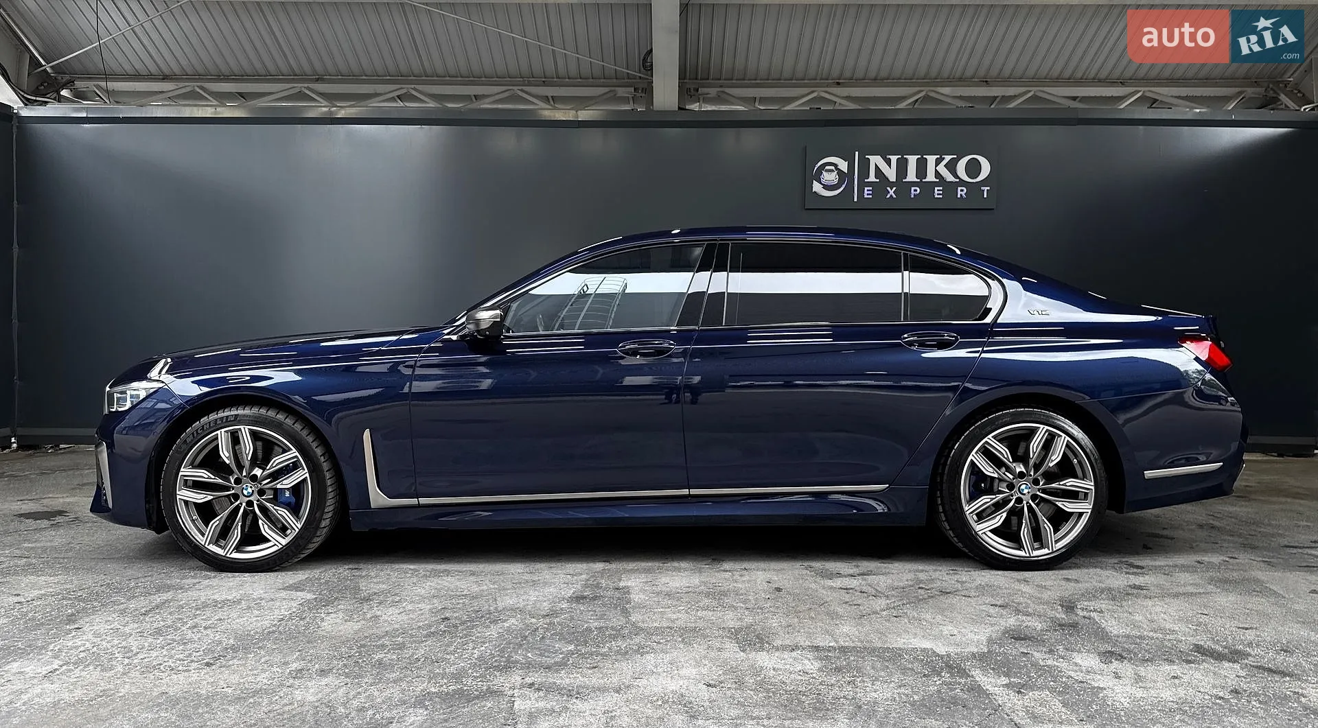 2021 BMW 7er - мініатюра 7