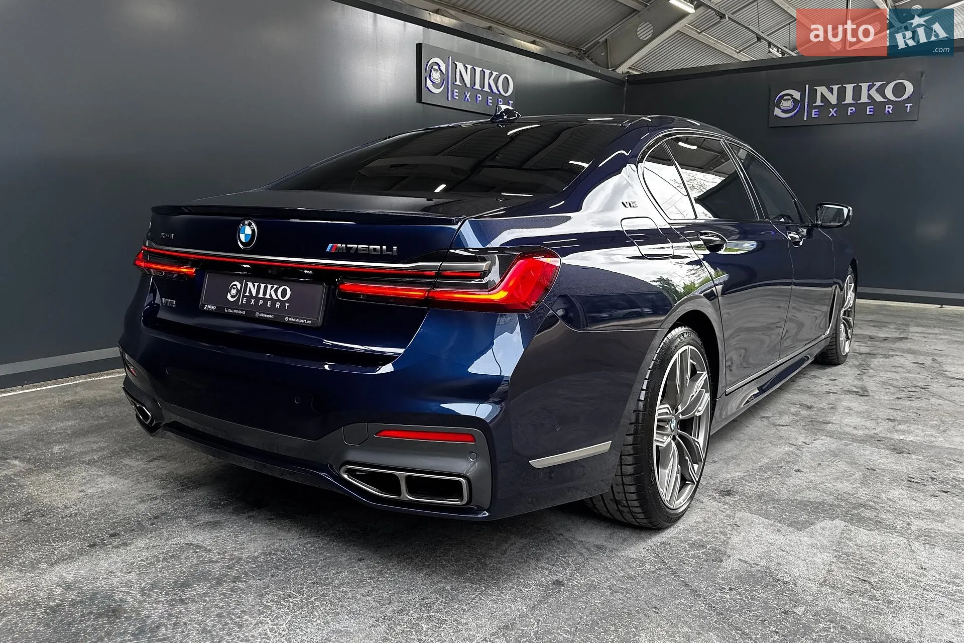 2021 BMW 7er - мініатюра 17