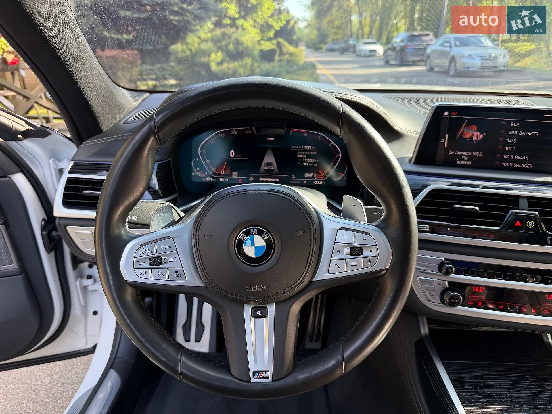 2020 BMW 7er - мініатюра 10