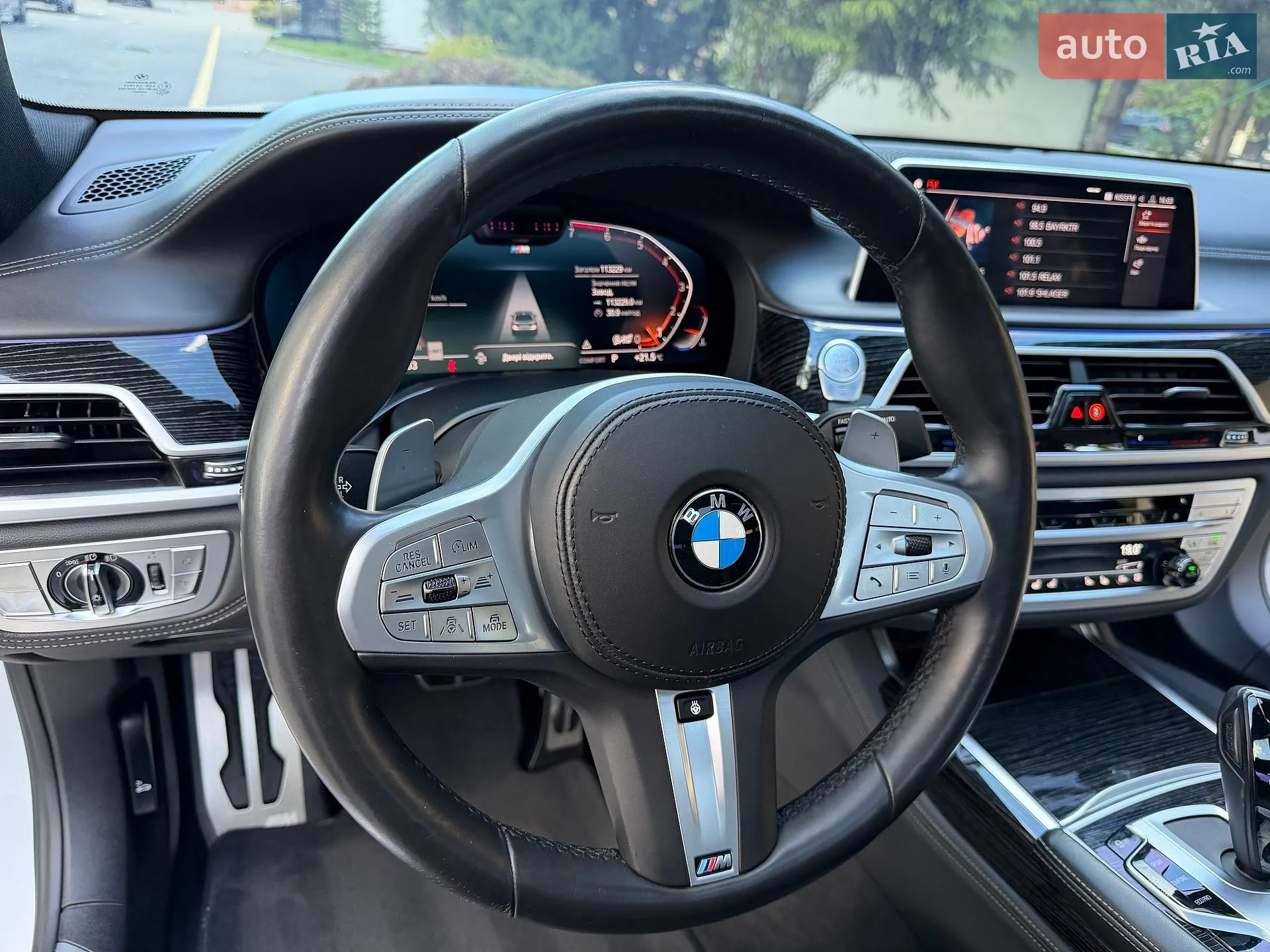 2020 BMW 7er - мініатюра 74