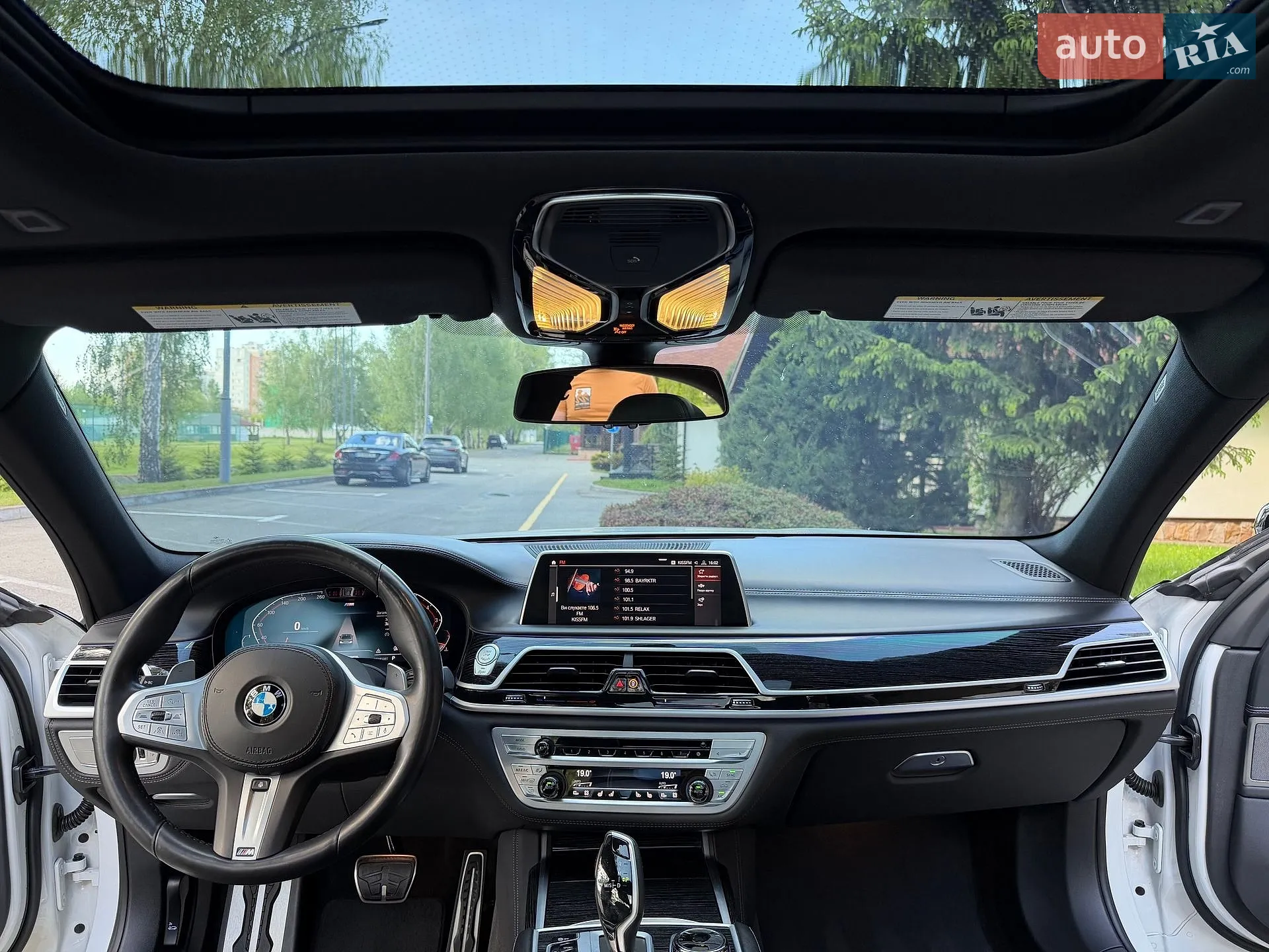 2020 BMW 7er - мініатюра 81