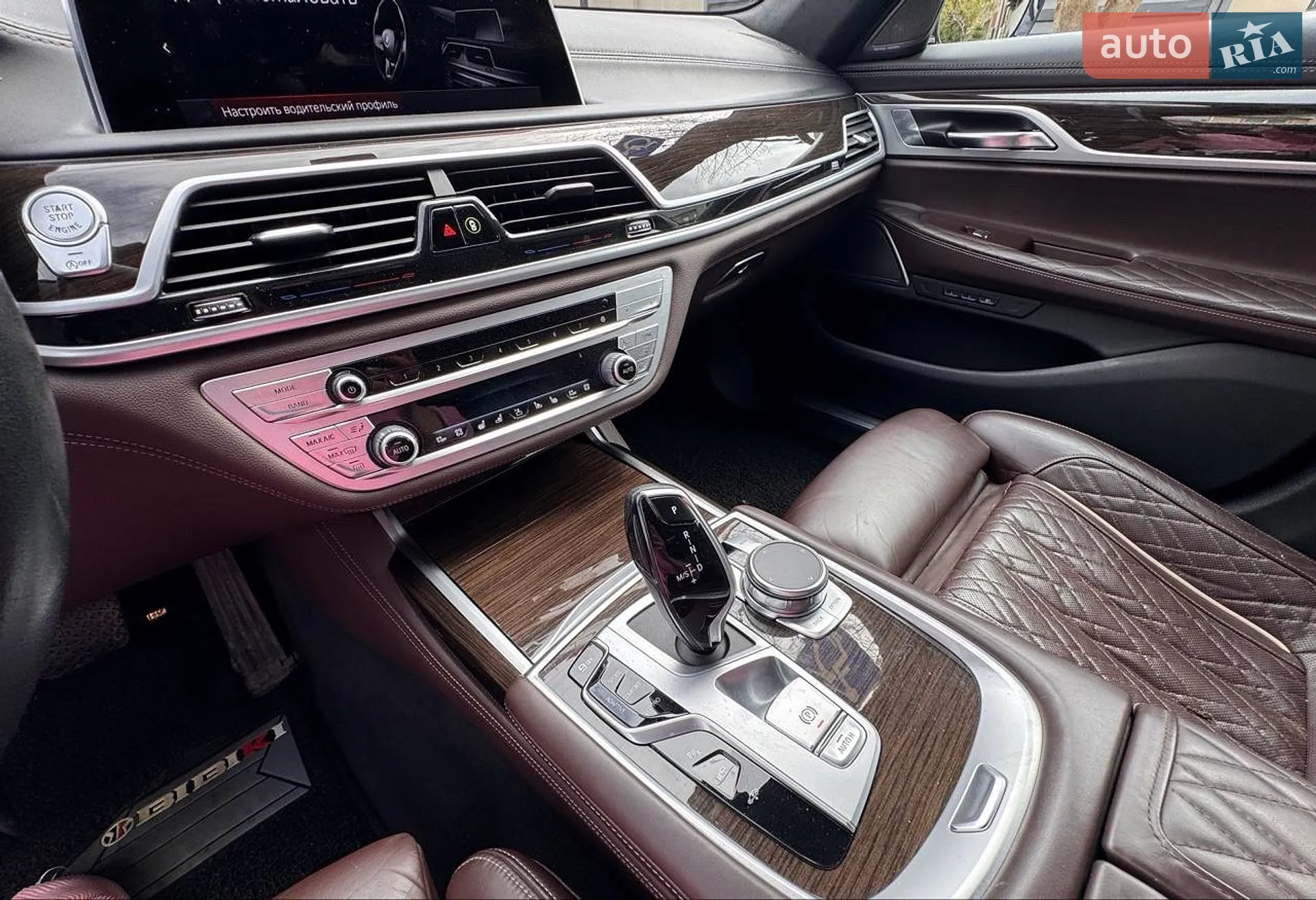 2019 BMW 7er - мініатюра 15