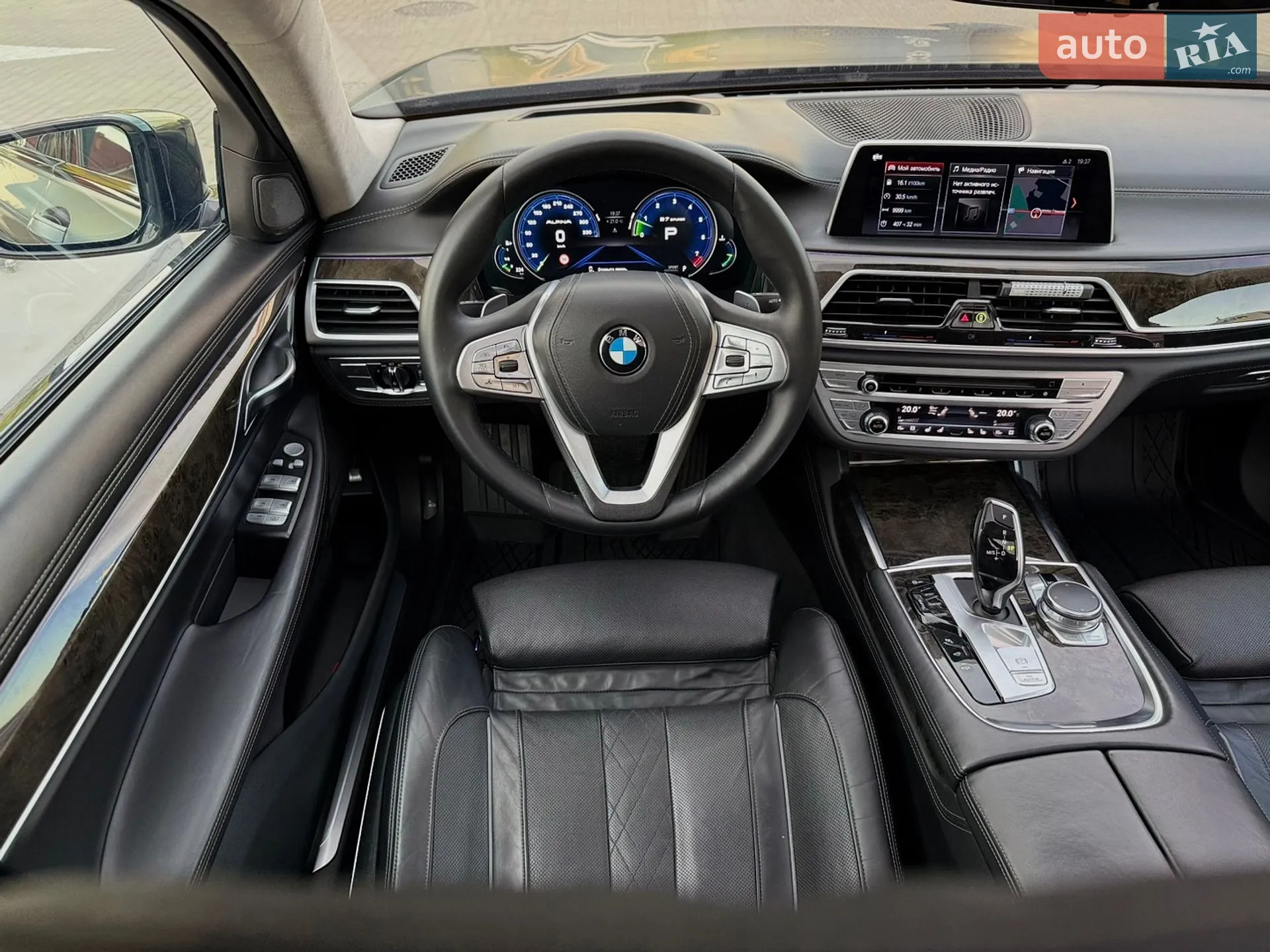 2015 BMW 7er - мініатюра 65