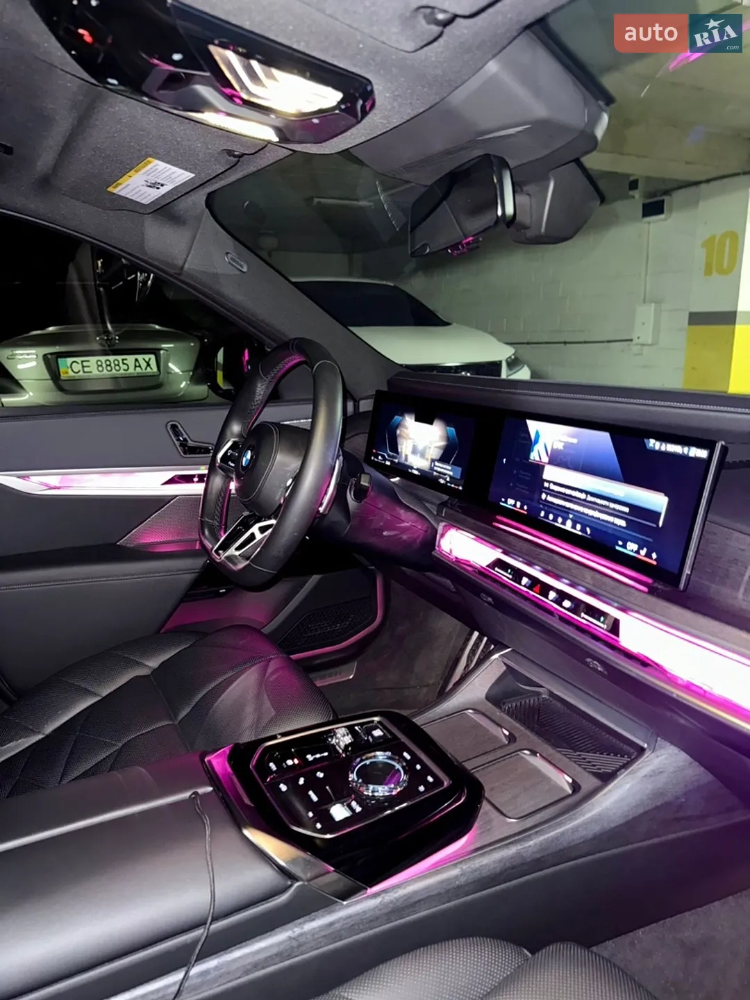 2023 BMW 7er - мініатюра 13