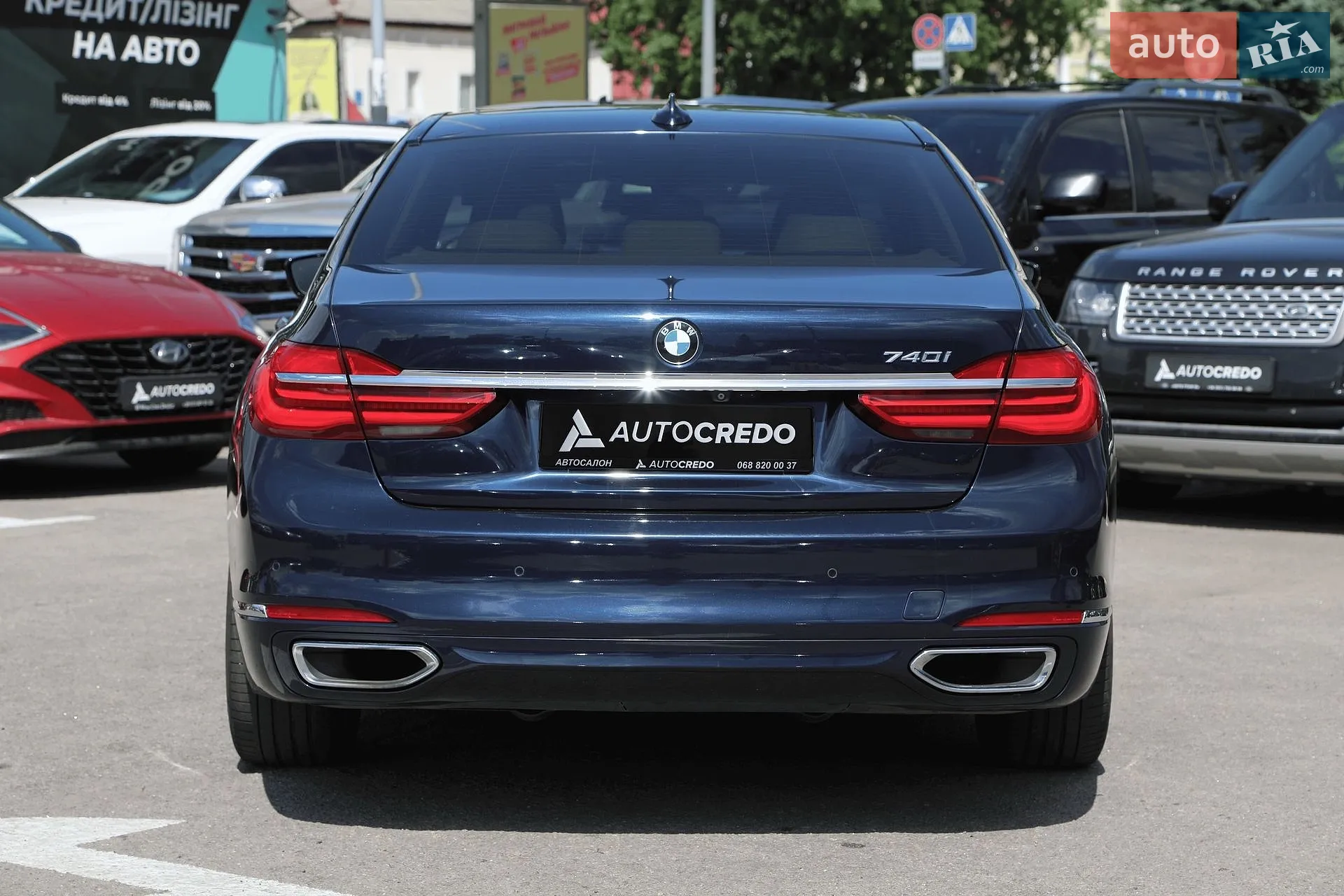 2015 BMW 7er - мініатюра 7