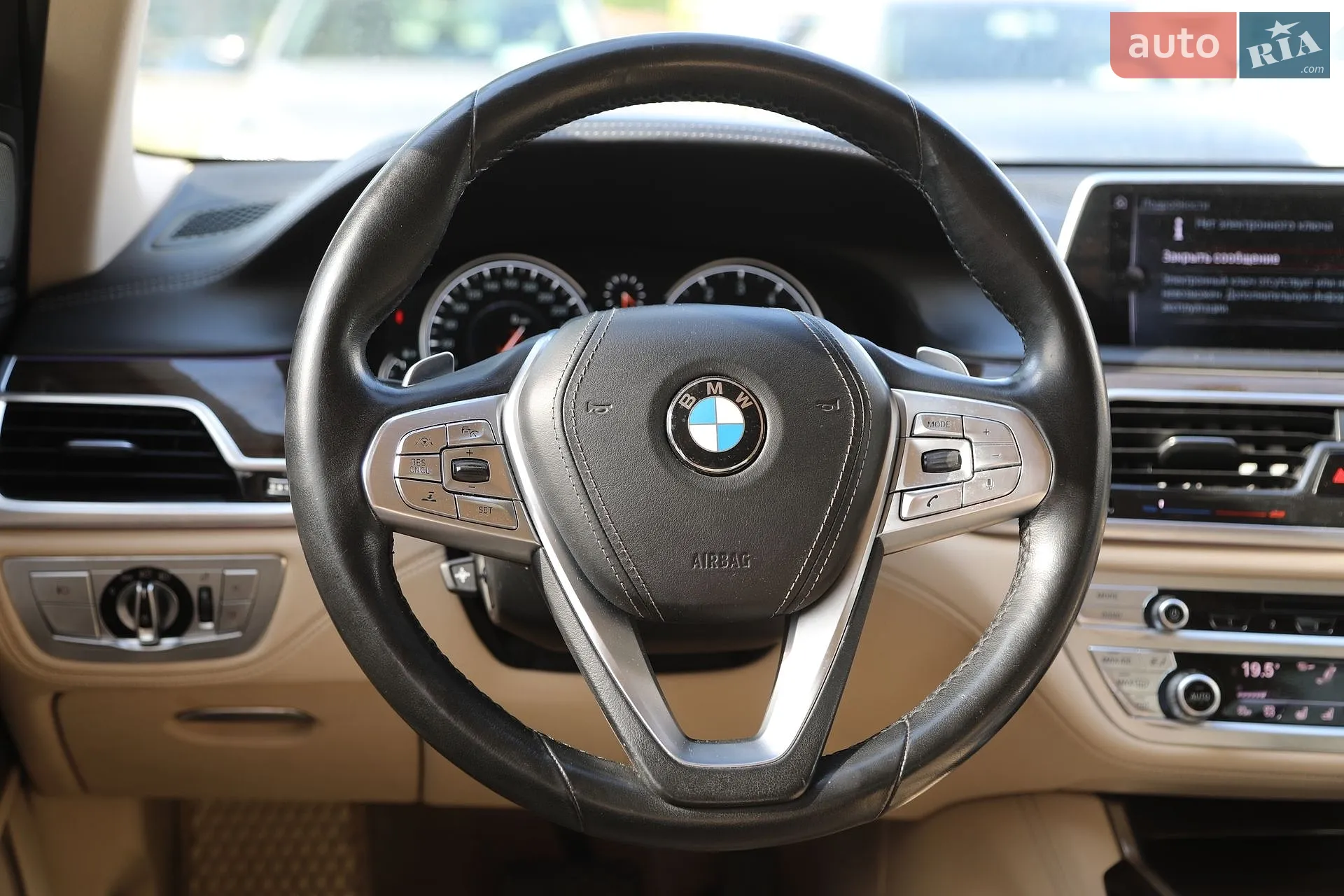 2015 BMW 7er - мініатюра 19