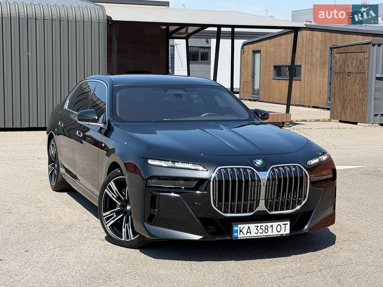 2021 Land Rover Range Rover - мініатюра 69