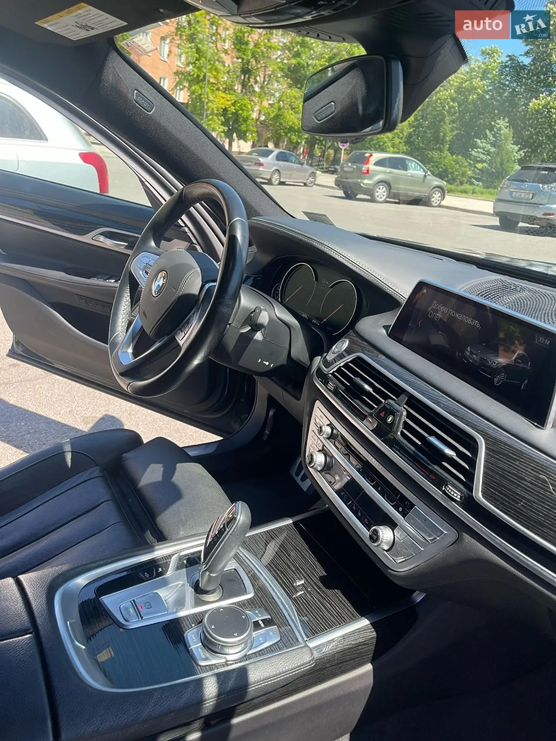 2018 BMW 7er - мініатюра 24