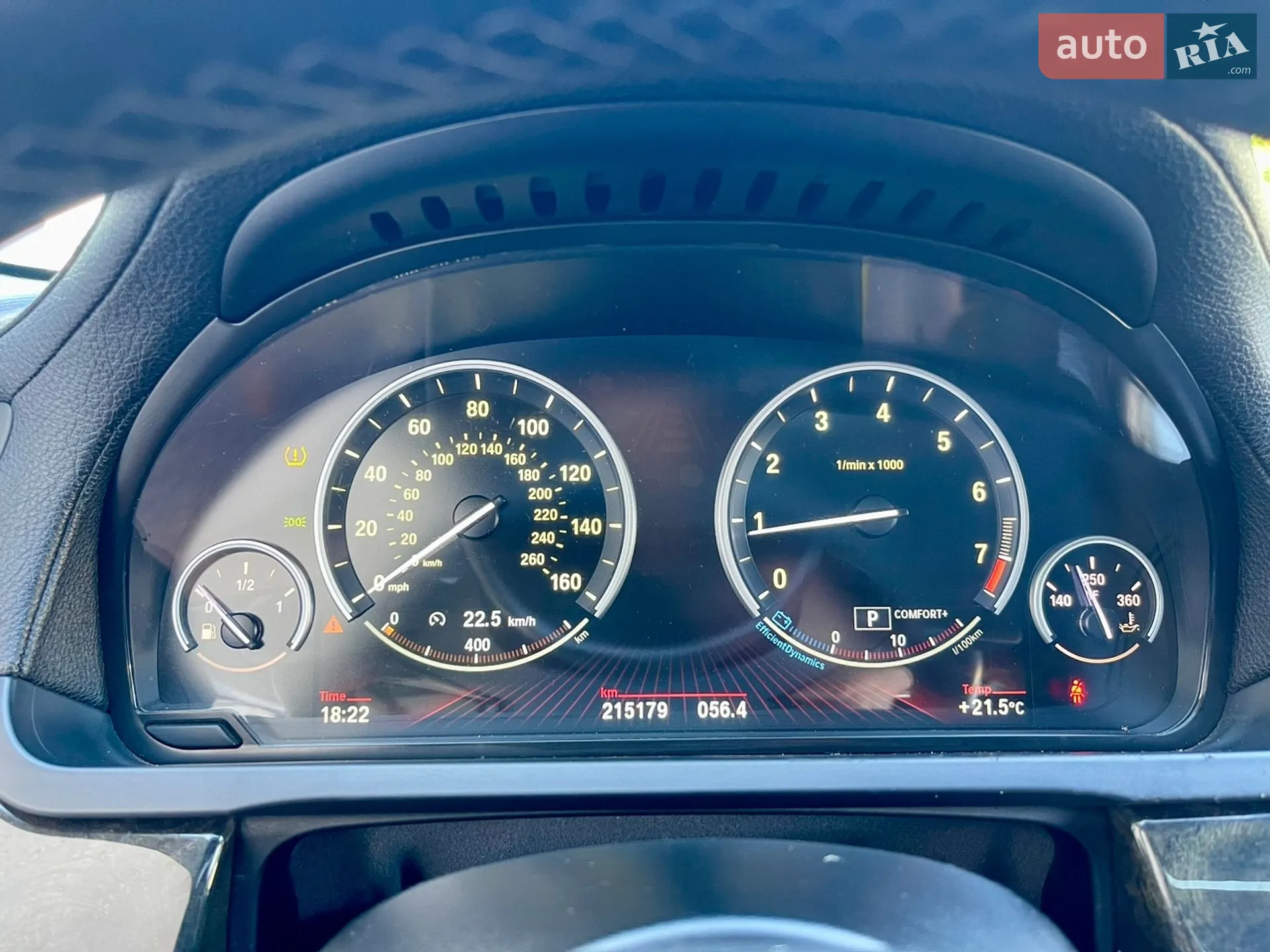2012 BMW 7er - мініатюра 29