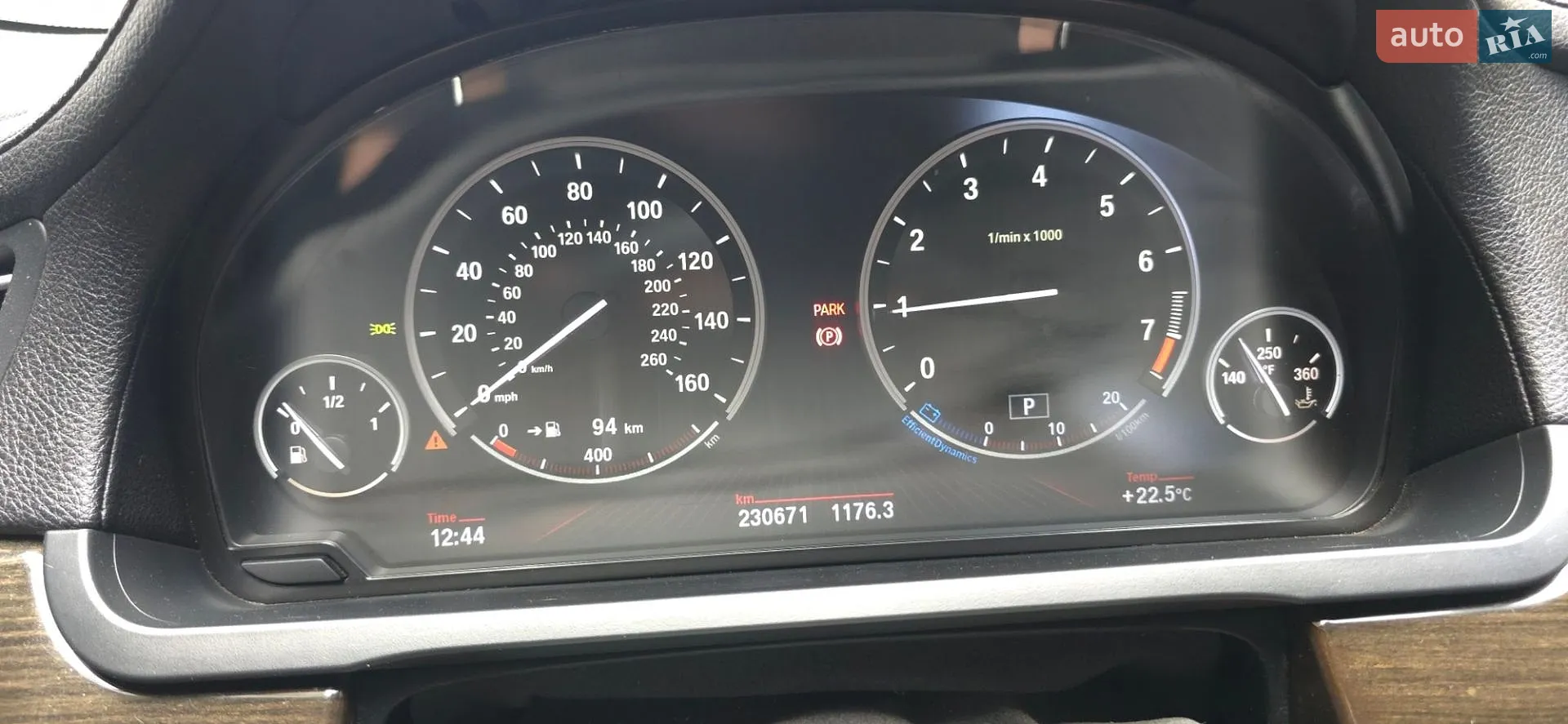 2012 BMW 7er - мініатюра 3